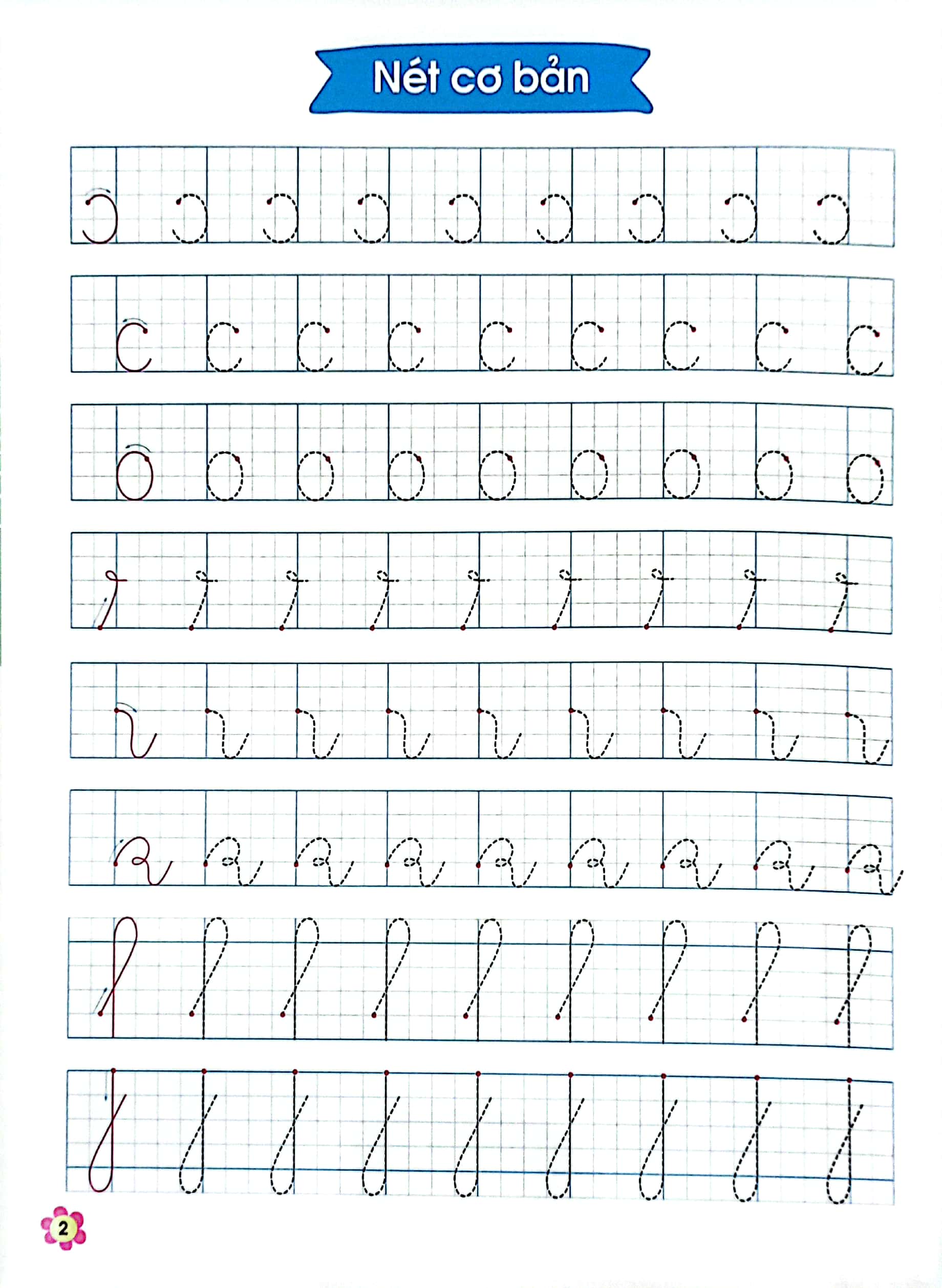 bộ luyện kỹ năng cầm bút cho bé tự tin vào lớp 1 - tập tô chữ cái - tập 2
