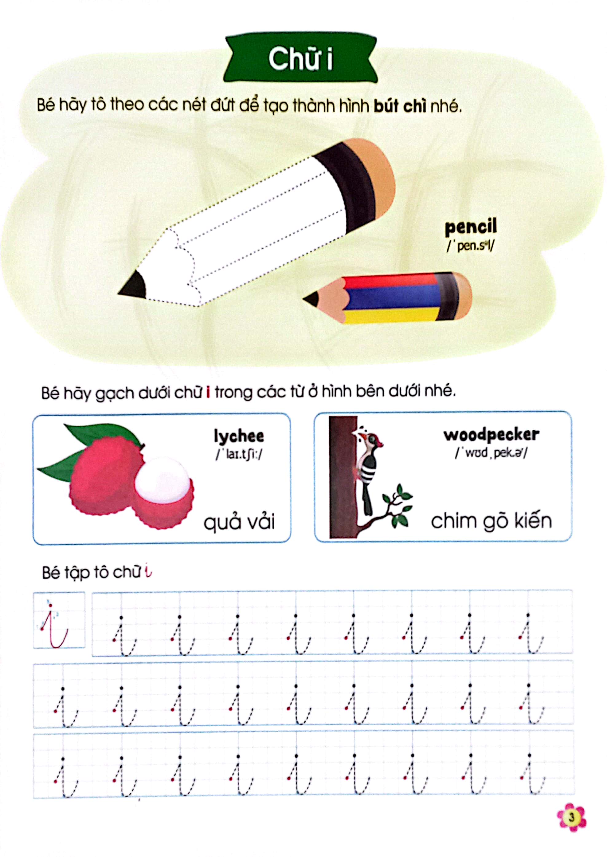 bộ luyện kỹ năng cầm bút cho bé tự tin vào lớp 1 - tập tô chữ cái - tập 2