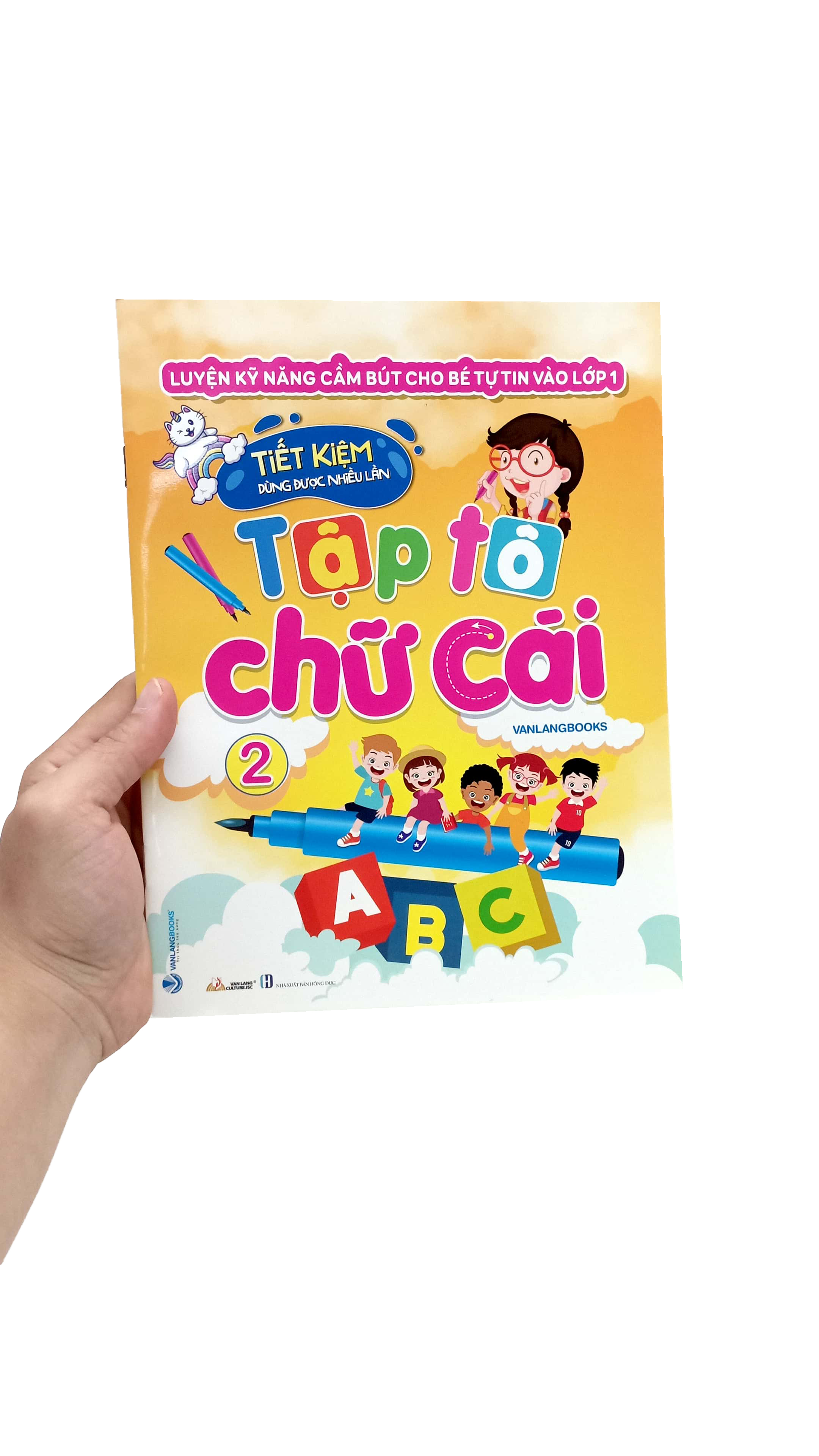 bộ luyện kỹ năng cầm bút cho bé tự tin vào lớp 1 - tập tô chữ cái - tập 2