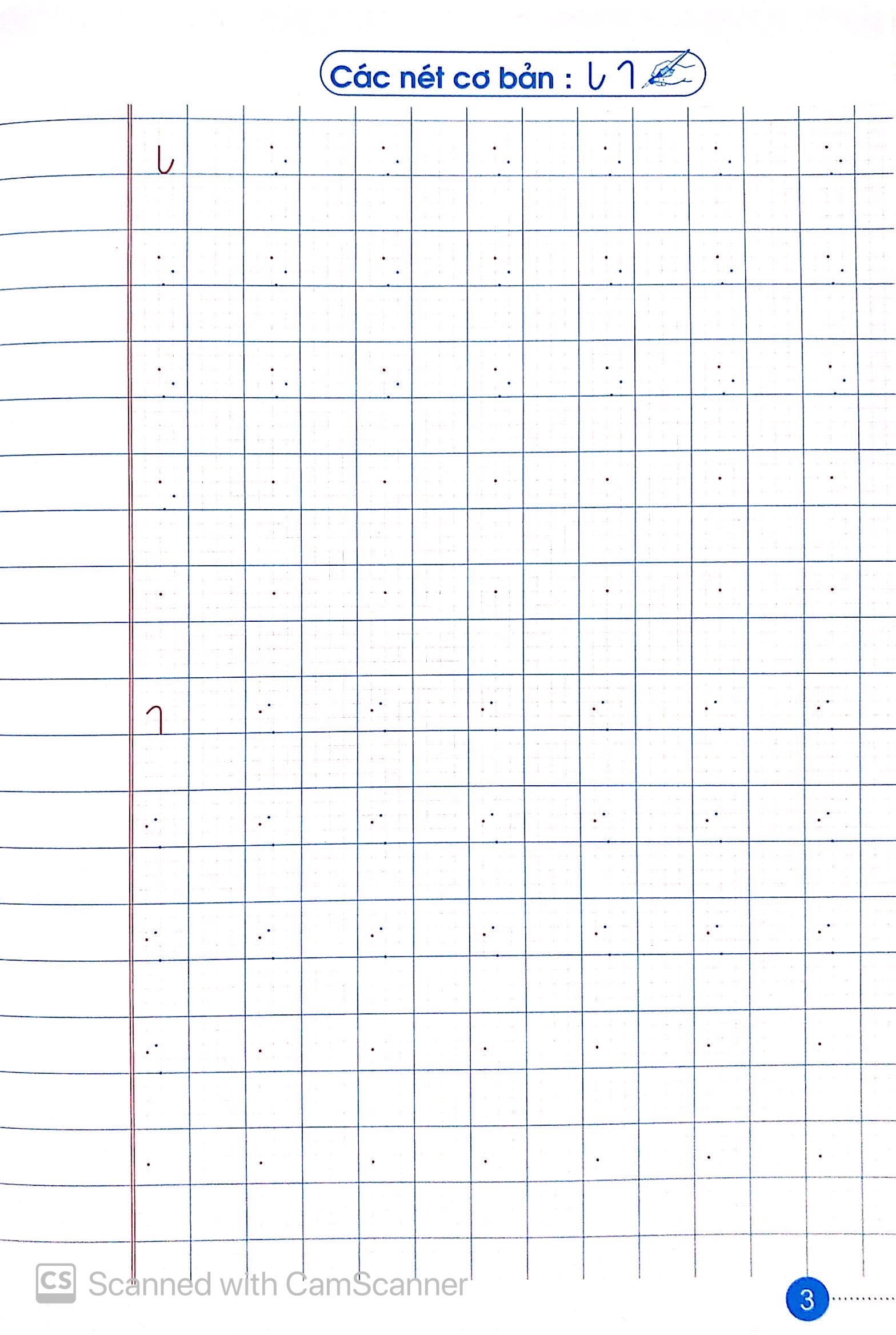 bộ luyện nét chữ rèn nết người - vở ô li có mẫu chữ - lớp 1 - quyển 1 (tái bản 2020)