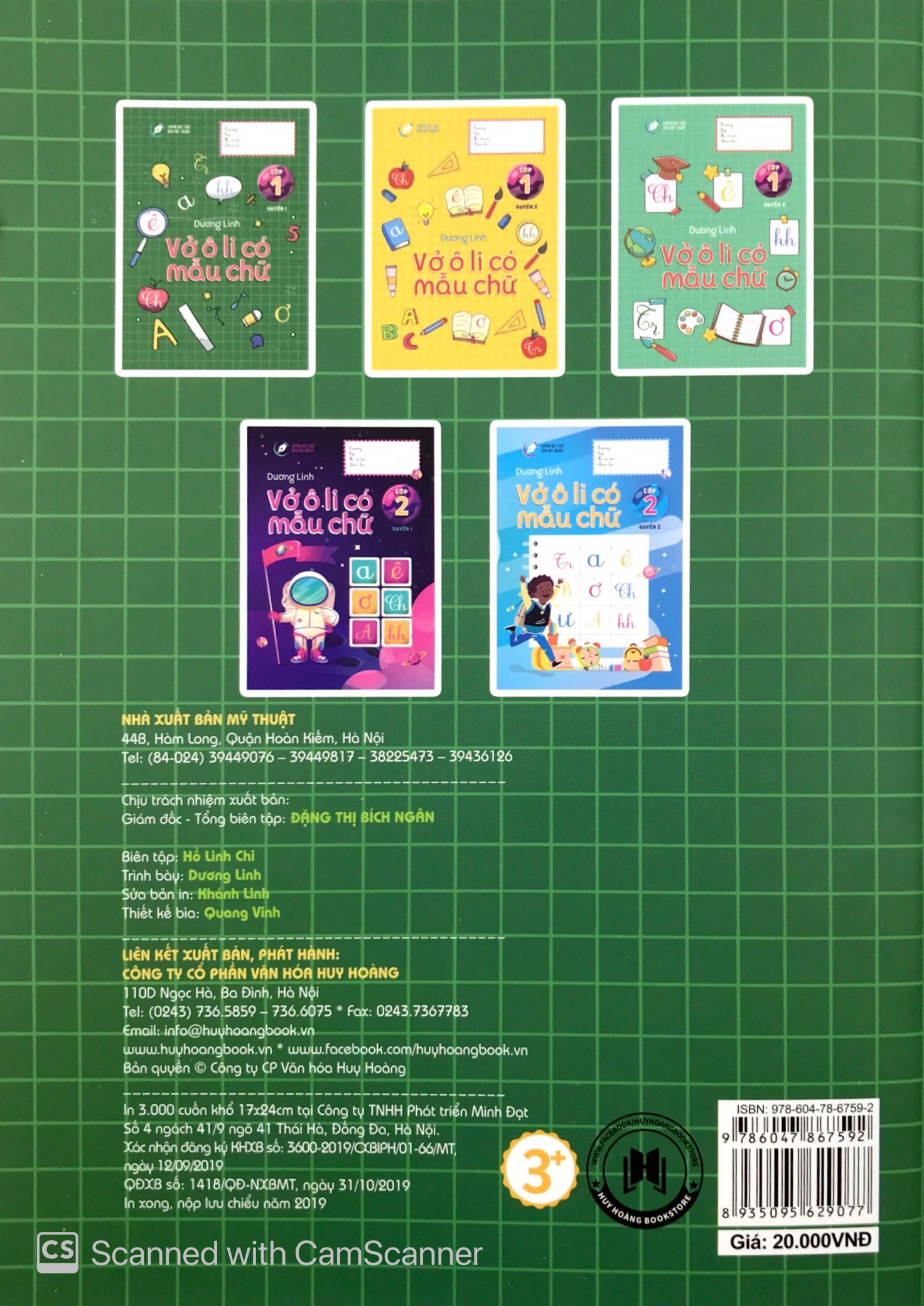 bộ luyện nét chữ rèn nết người - vở ô li có mẫu chữ - lớp 1 - quyển 1 (tái bản 2020)