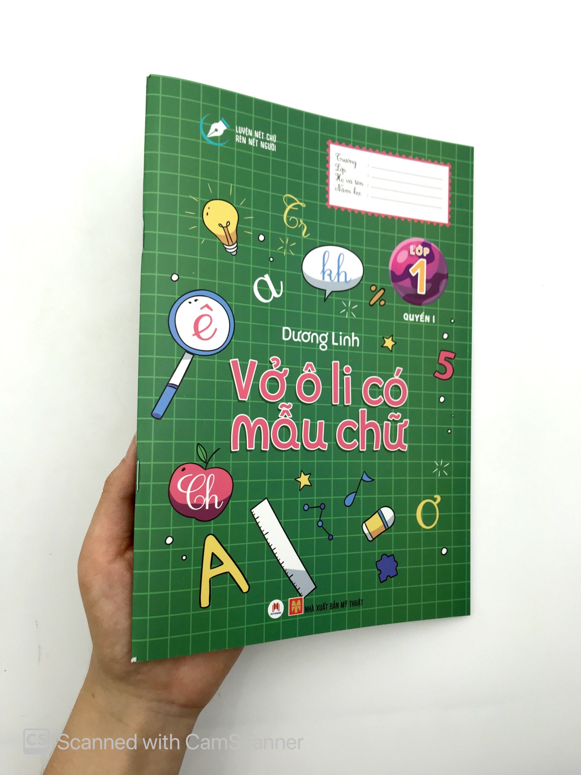 bộ luyện nét chữ rèn nết người - vở ô li có mẫu chữ - lớp 1 - quyển 1 (tái bản 2020)