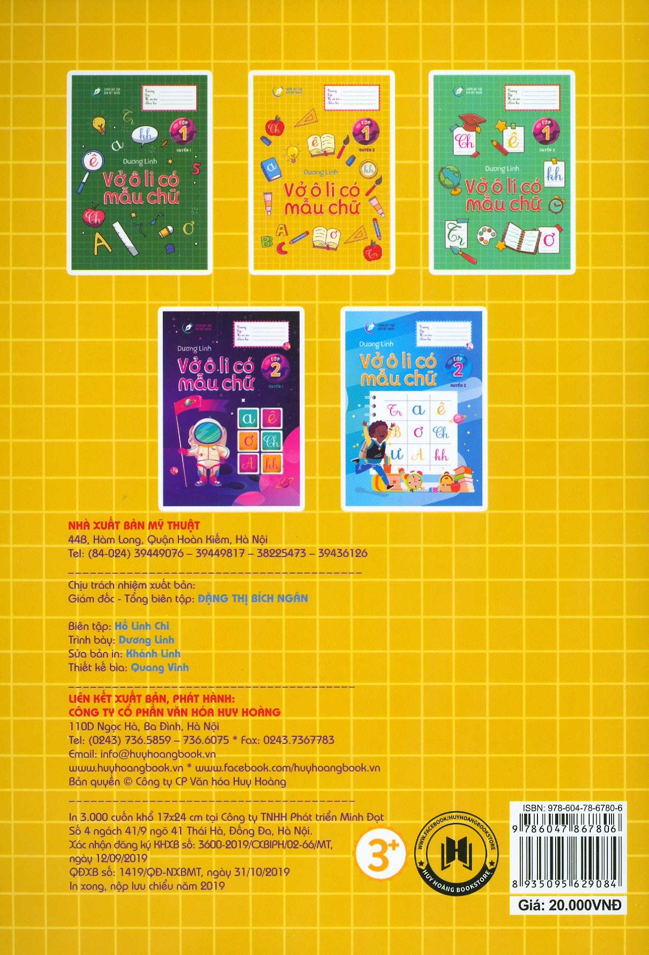 bộ luyện nét chữ rèn nết người - vở ô li có mẫu chữ - lớp 1 - quyển 2 (tái bản 2020)