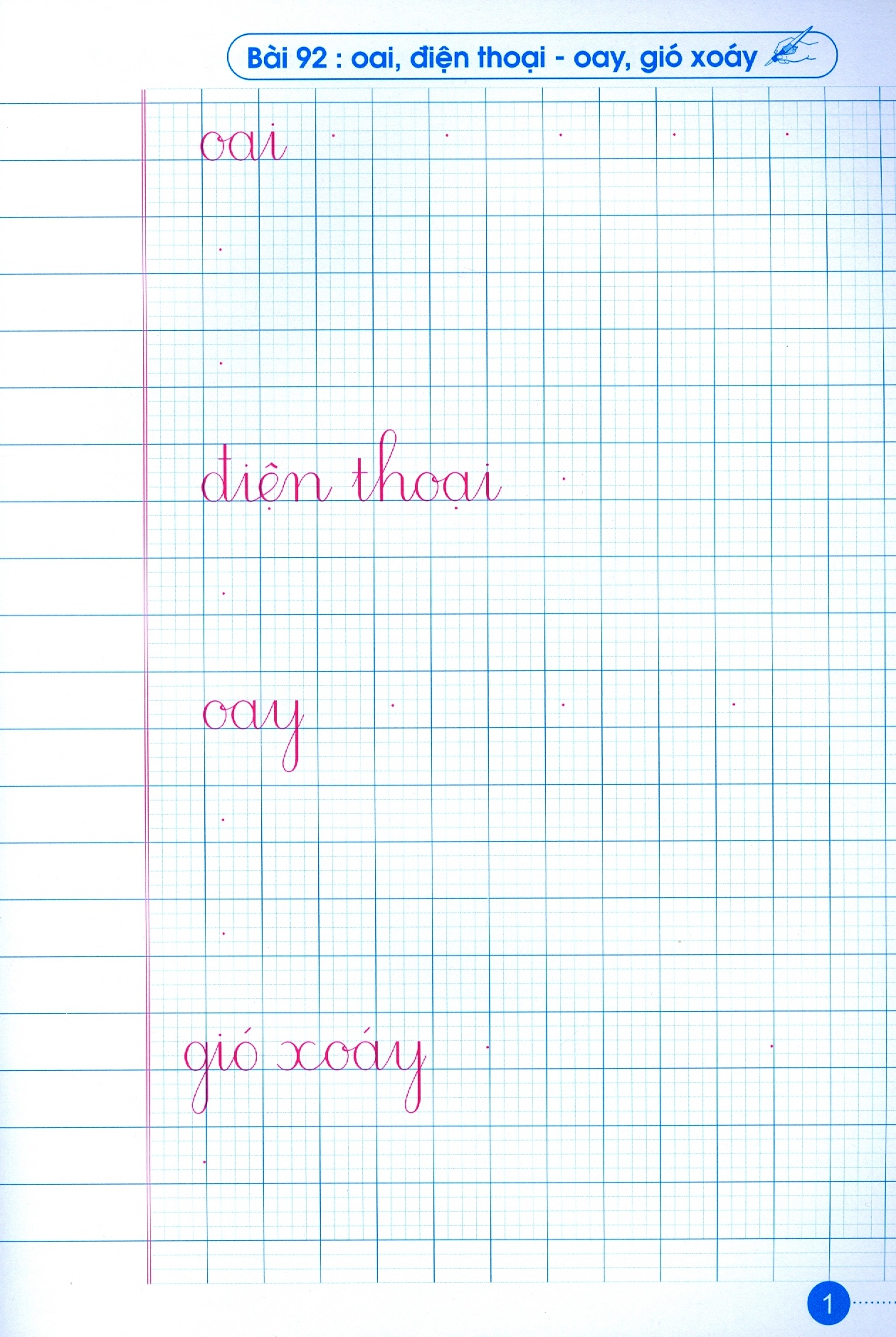 bộ luyện nét chữ rèn nết người - vở ô li có mẫu chữ - lớp 1 - quyển 3 (tái bản 2020)