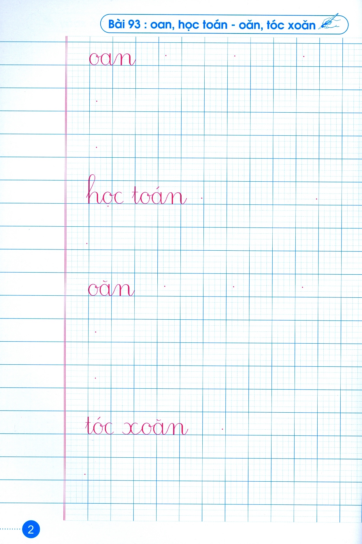 bộ luyện nét chữ rèn nết người - vở ô li có mẫu chữ - lớp 1 - quyển 3 (tái bản 2020)