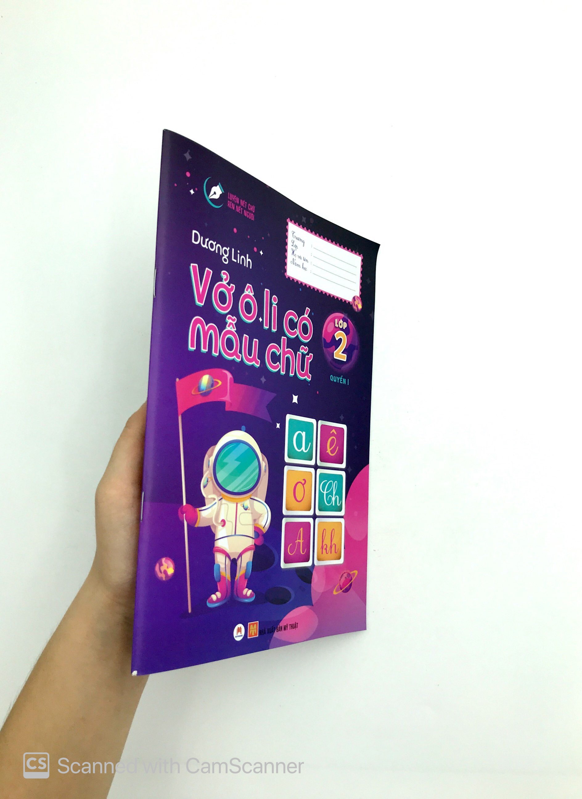 bộ luyện nét chữ rèn nết người - vở ô li có mẫu chữ - lớp 2 - quyển 1 (tái bản 2020)