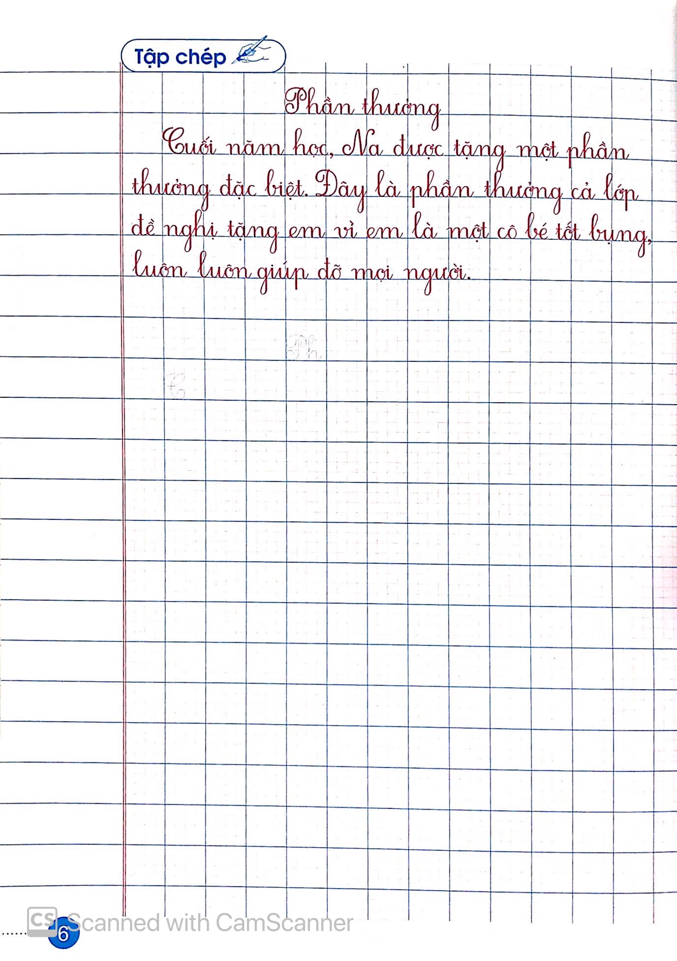 bộ luyện nét chữ rèn nết người - vở ô li có mẫu chữ - lớp 2 - quyển 1 (tái bản 2020)