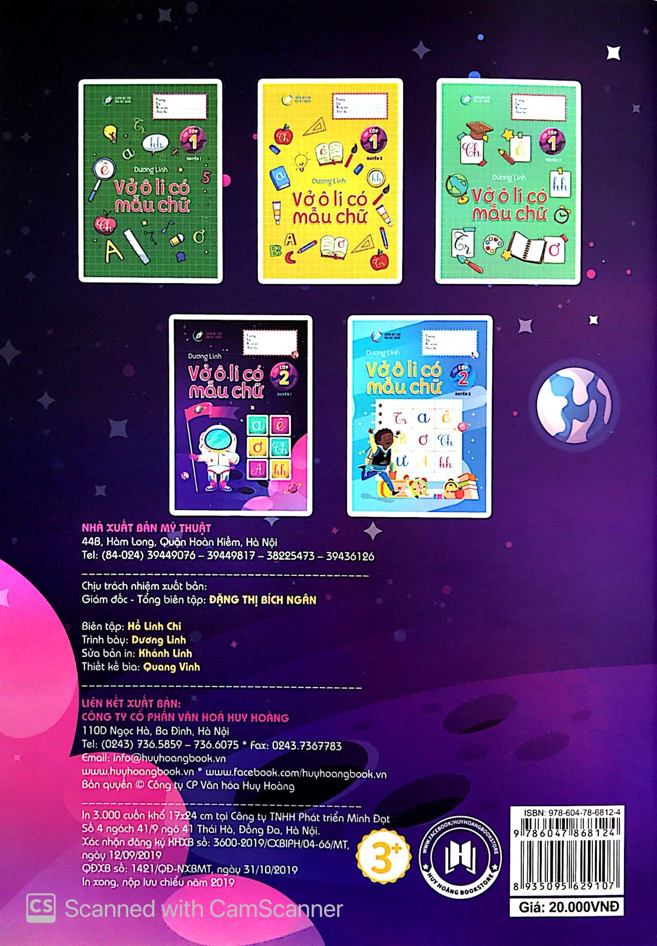 bộ luyện nét chữ rèn nết người - vở ô li có mẫu chữ - lớp 2 - quyển 1 (tái bản 2020)