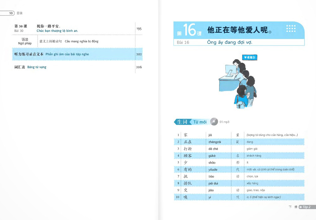 Bo
						
										
										Luyen Noi Tieng Trung Quoc Cap Toc Cho Nguoi Bat Dau - Tap 2 (Tai Ban 2024)
