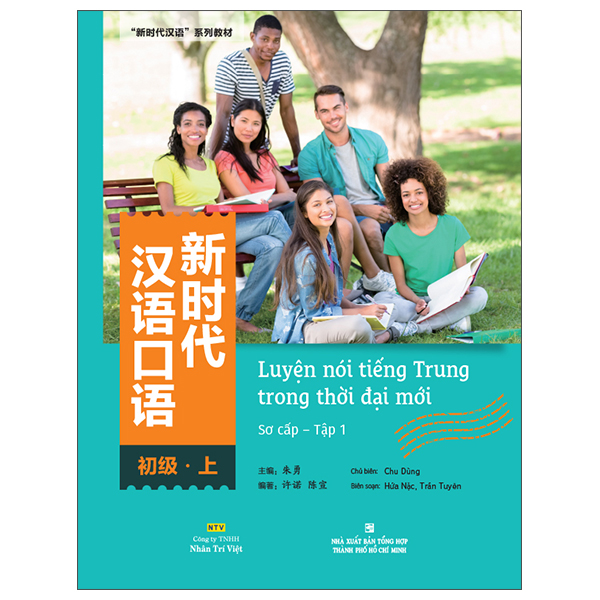 Bo
Luyen Noi Tieng Trung Trong Thoi Dai Moi - So Cap - Tap 1