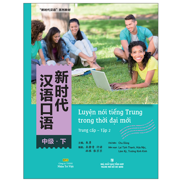 Bo
Luyen Noi Tieng Trung Trong Thoi Dai Moi - Trung Cap - Tap 2