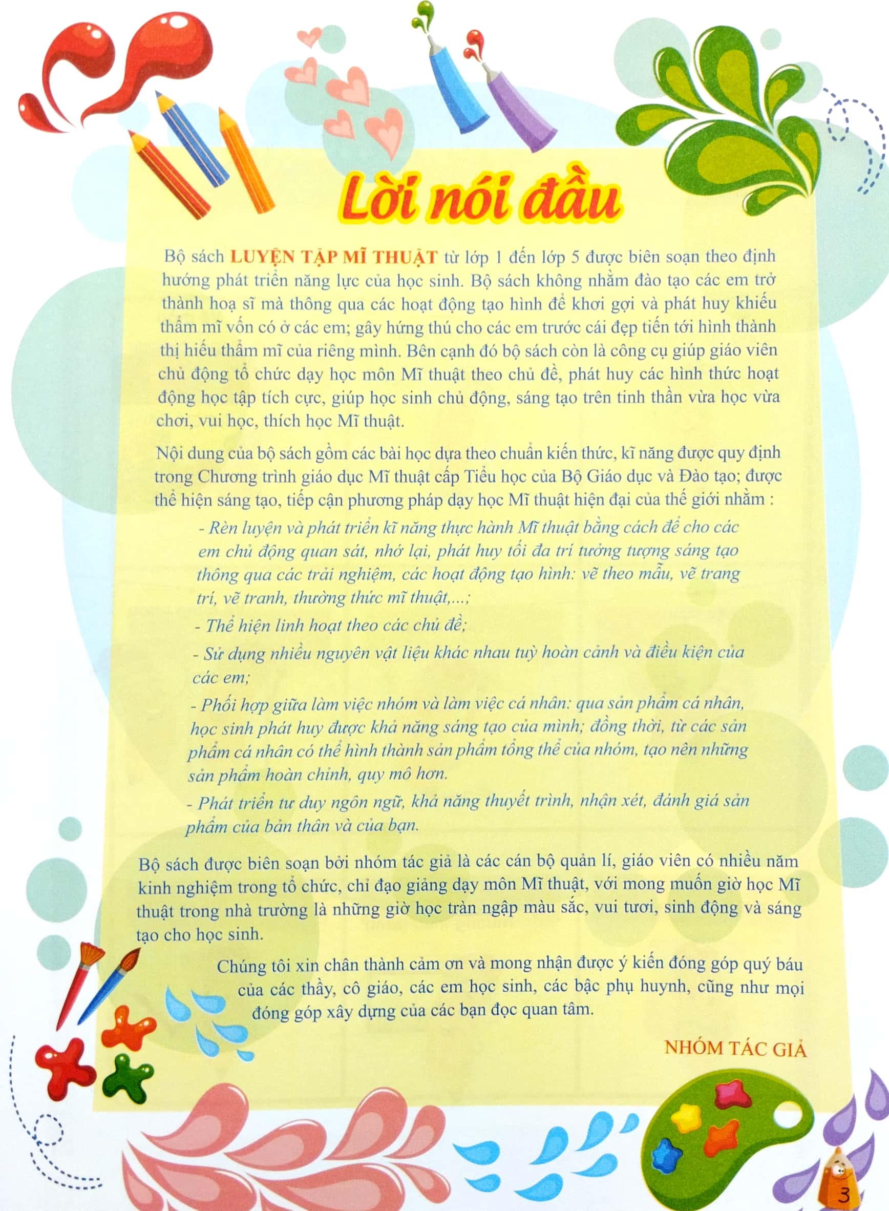 bộ luyện tập mĩ thuật 5 - tập 1 (2023)