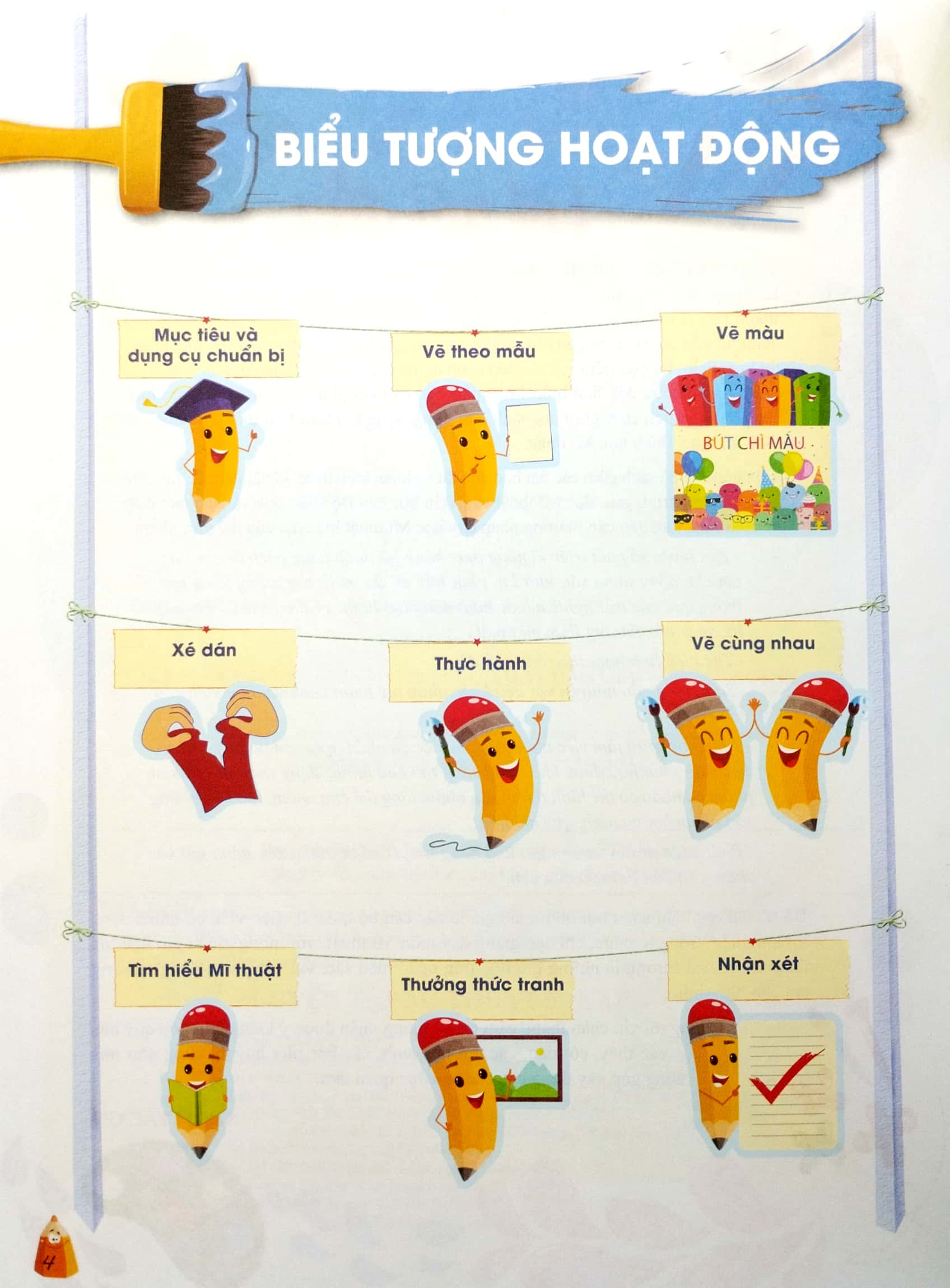 bộ luyện tập mĩ thuật 5 - tập 1 (2023)