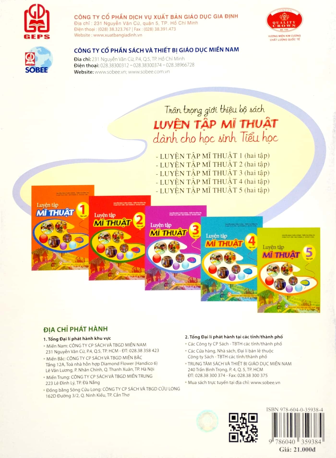 bộ luyện tập mĩ thuật 5 - tập 1 (2023)