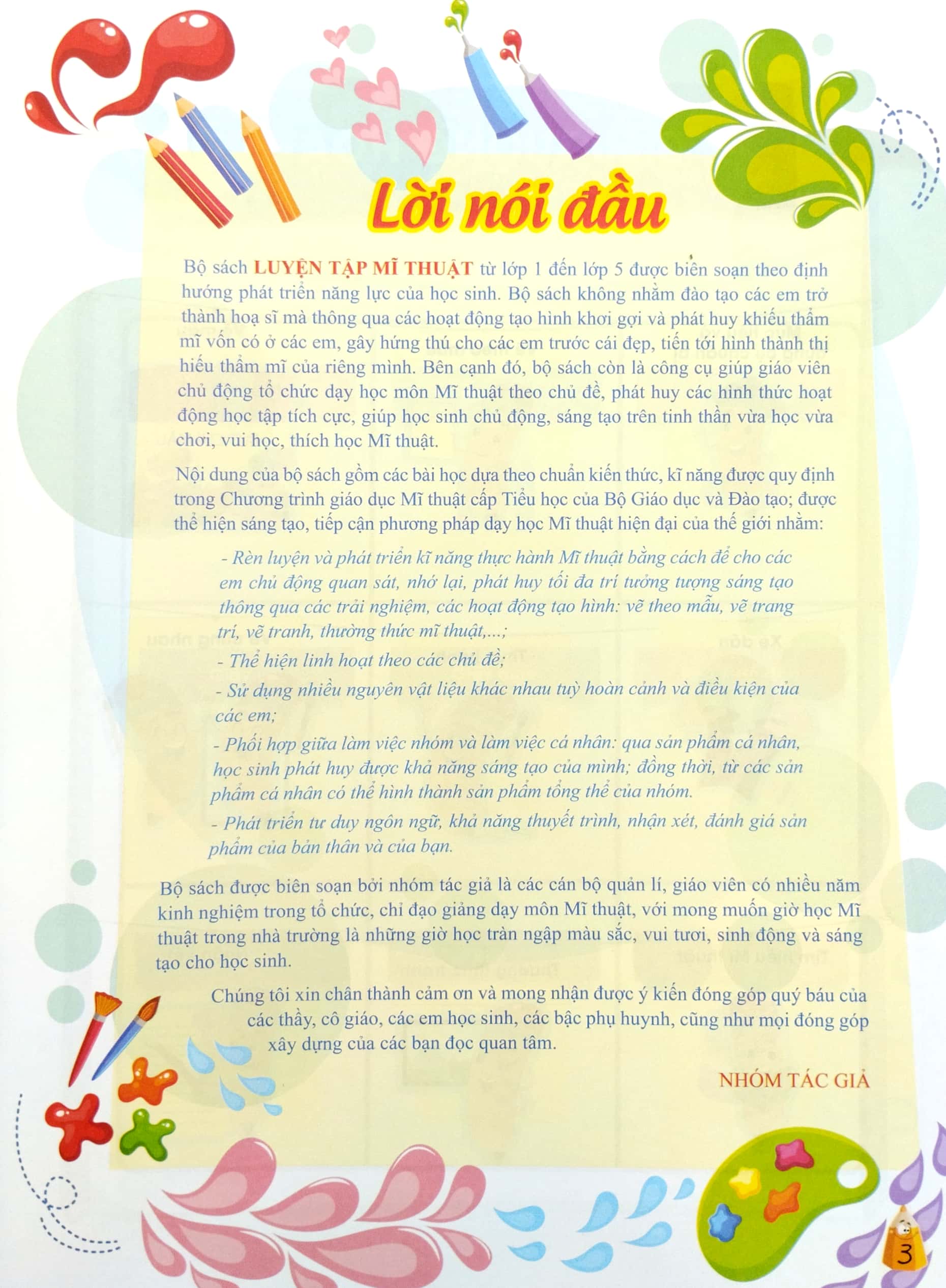 bộ luyện tập mĩ thuật 5 - tập 2 (2023)