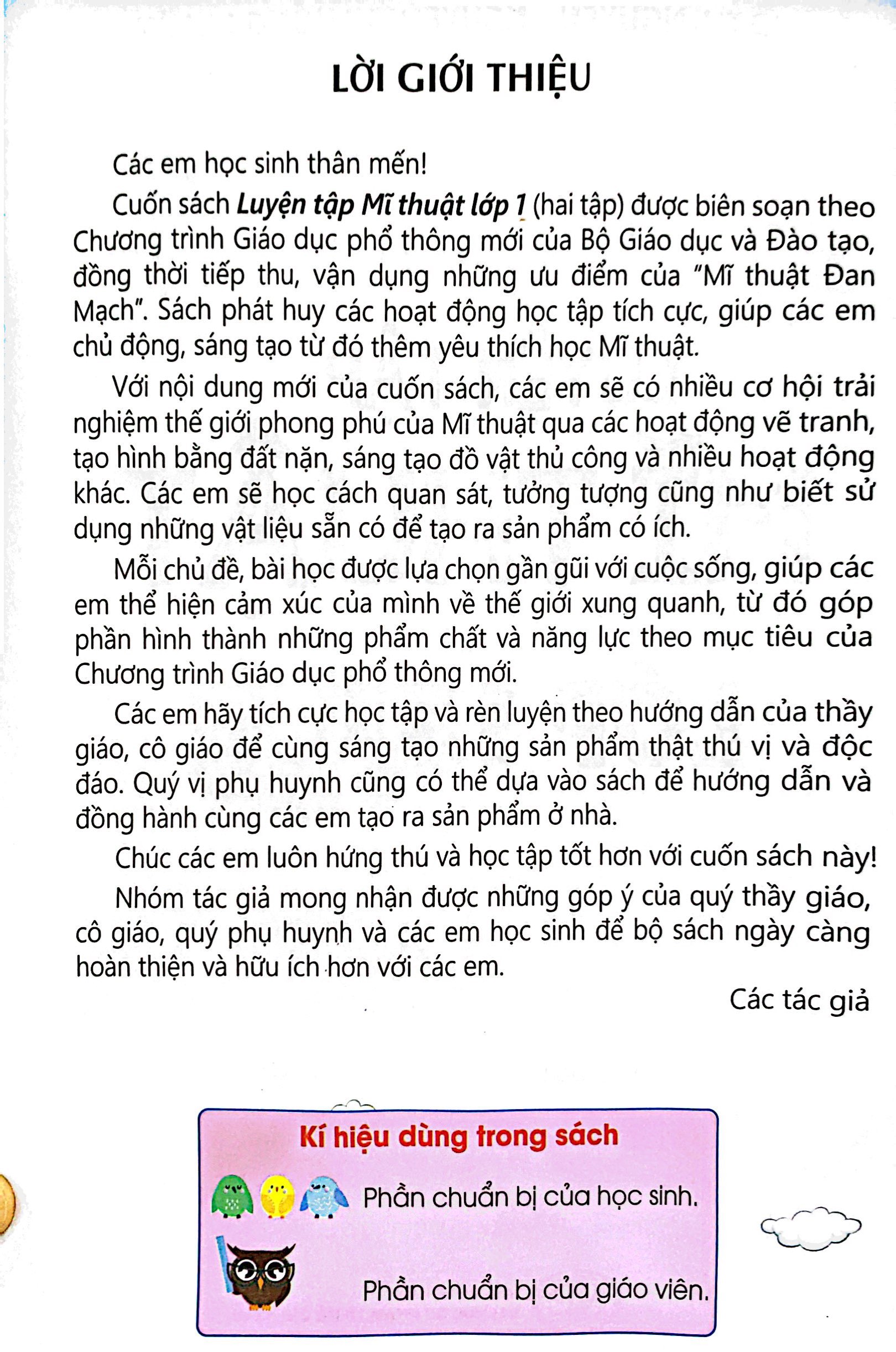 bộ luyện tập mĩ thuật (biên soạn theo chương trình giáo dục phổ thông mới) lớp 1 - tập 2
