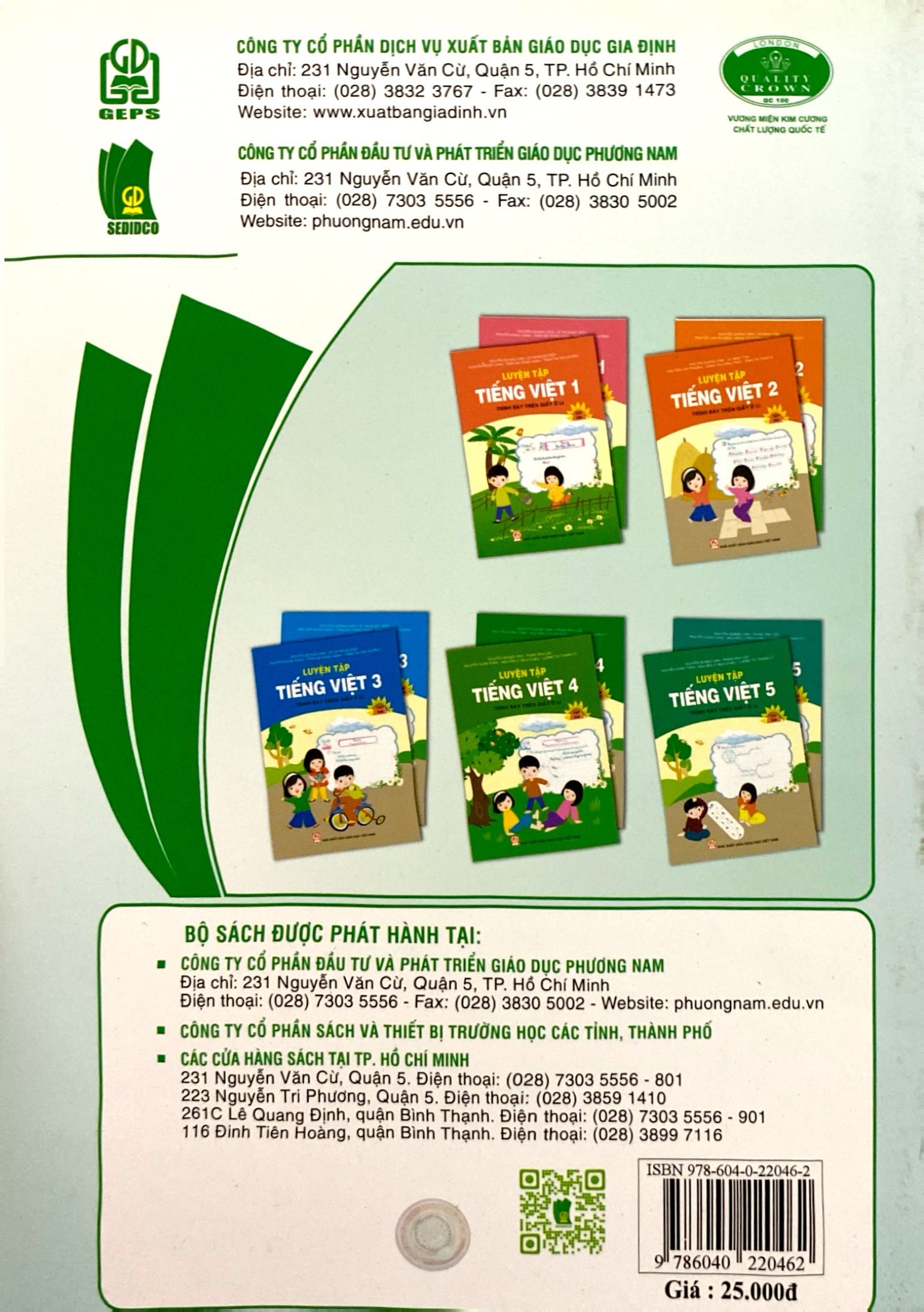 bộ luyện tập tiếng việt 5 - tập 1 (trình bày trên giấy ô li) - tái bản 2020