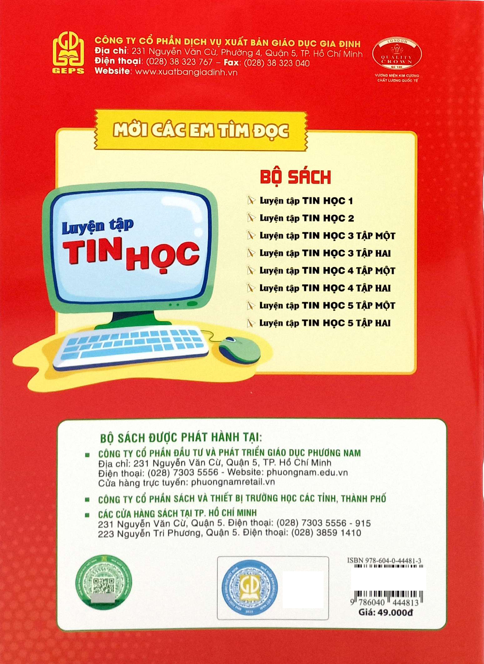 Bo
						
										
										Luyen Tap Tin Hoc 2 (Theo Dinh Huong Phat Trien Nang Luc)