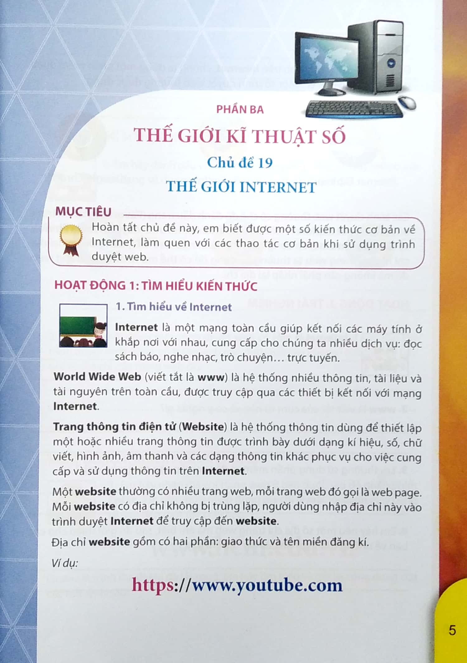 bộ luyện tập tin học 3 - tập 2 (cùng ic3 spark) (2021)