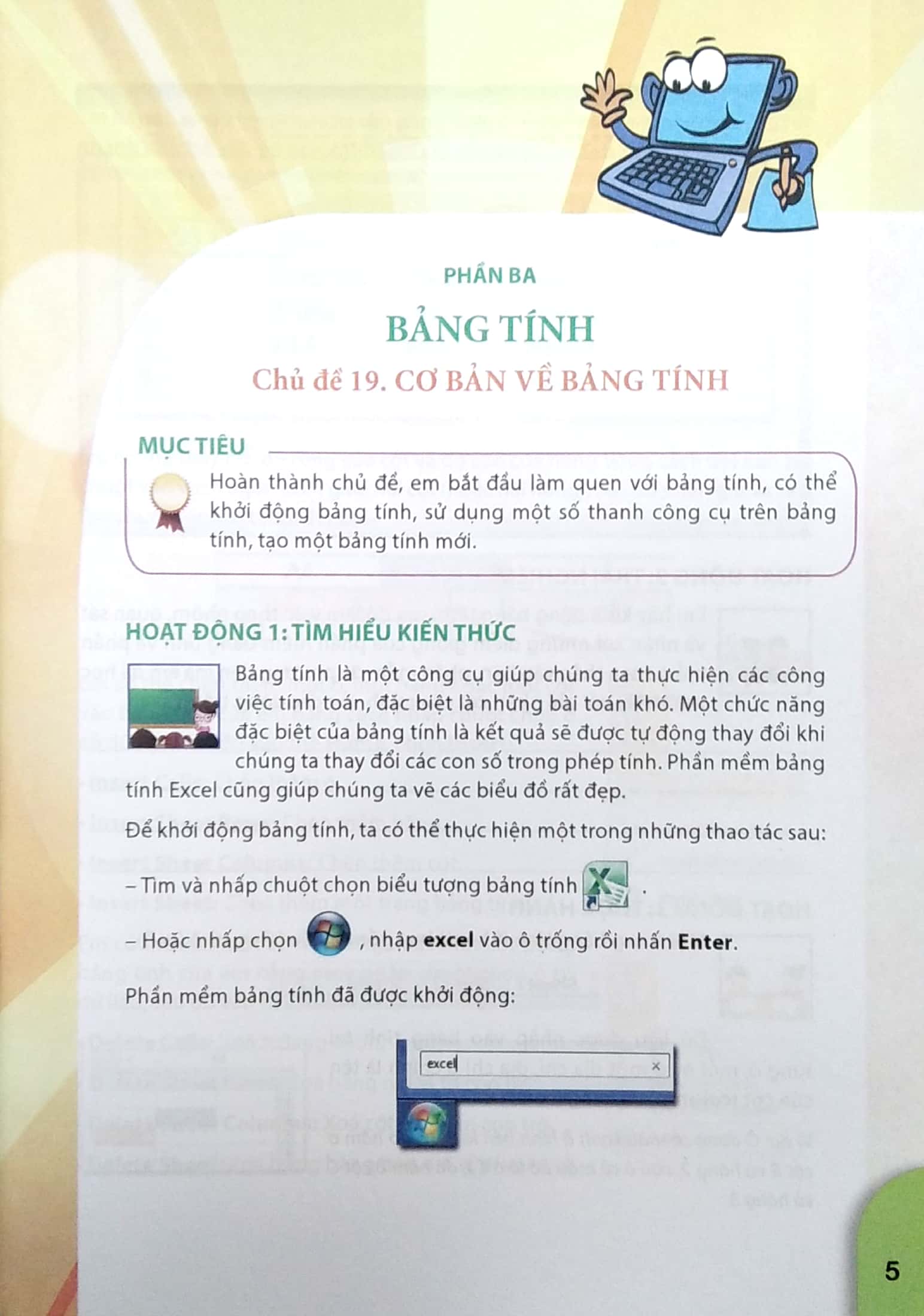 bộ luyện tập tin học 4 - tập 2 (cùng ic3 spark) (2021)