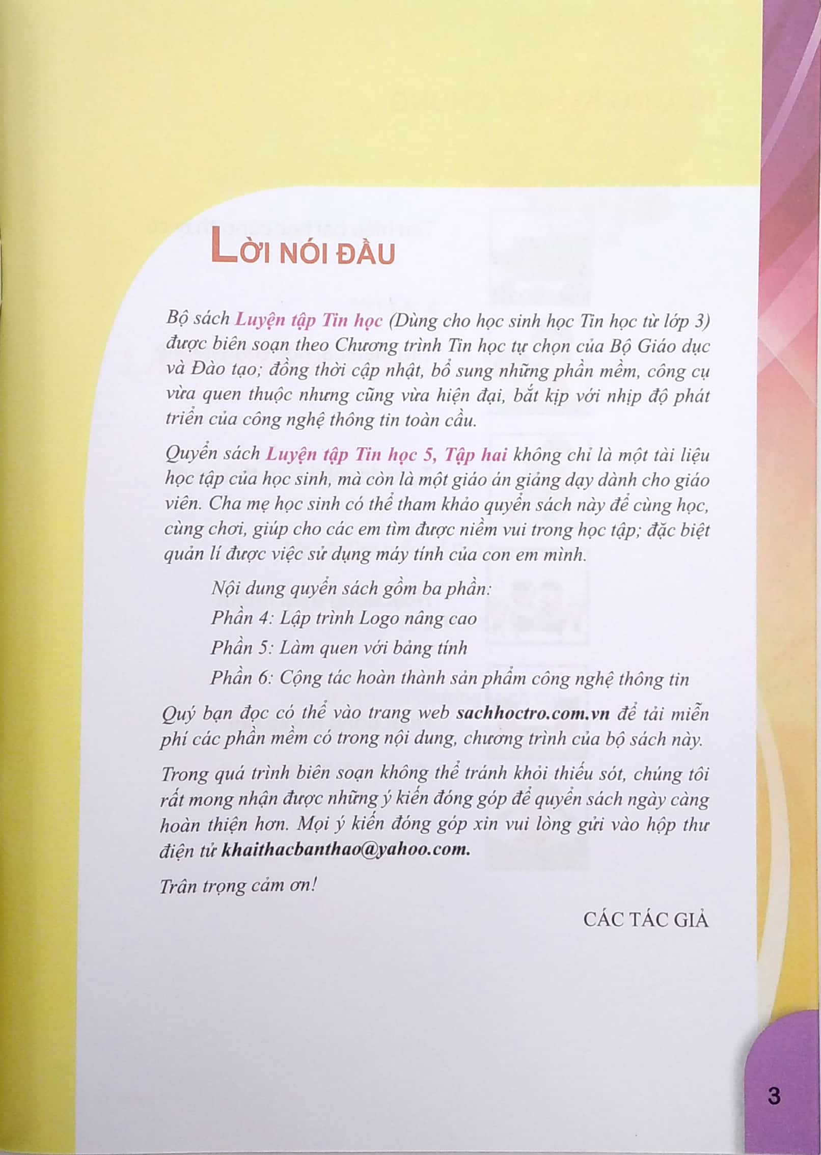 bộ luyện tập tin học 5 - tập 2 (2020) - cho tỉnh