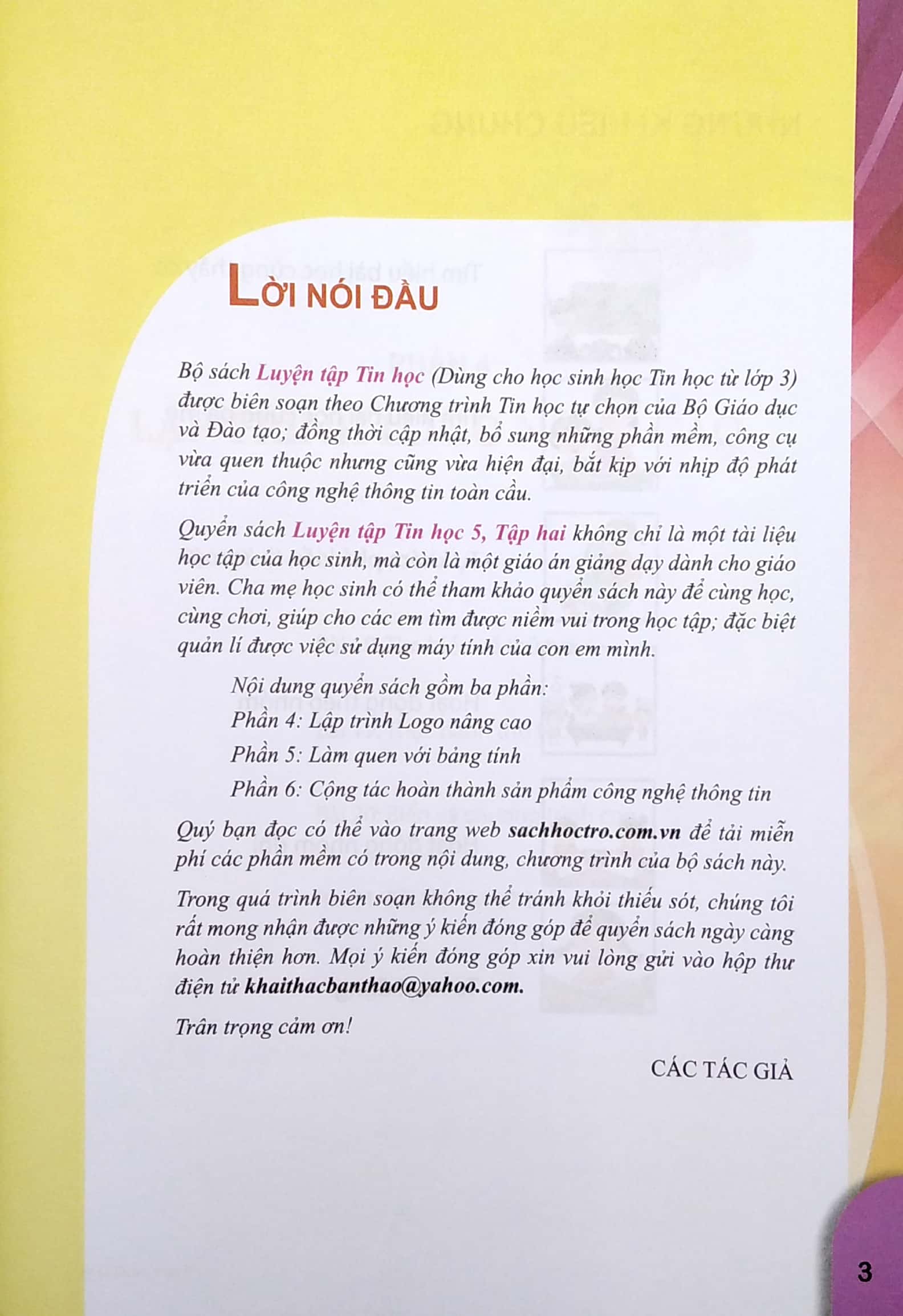 bộ luyện tập tin học 5 - tập 2 (2022) - cho tỉnh