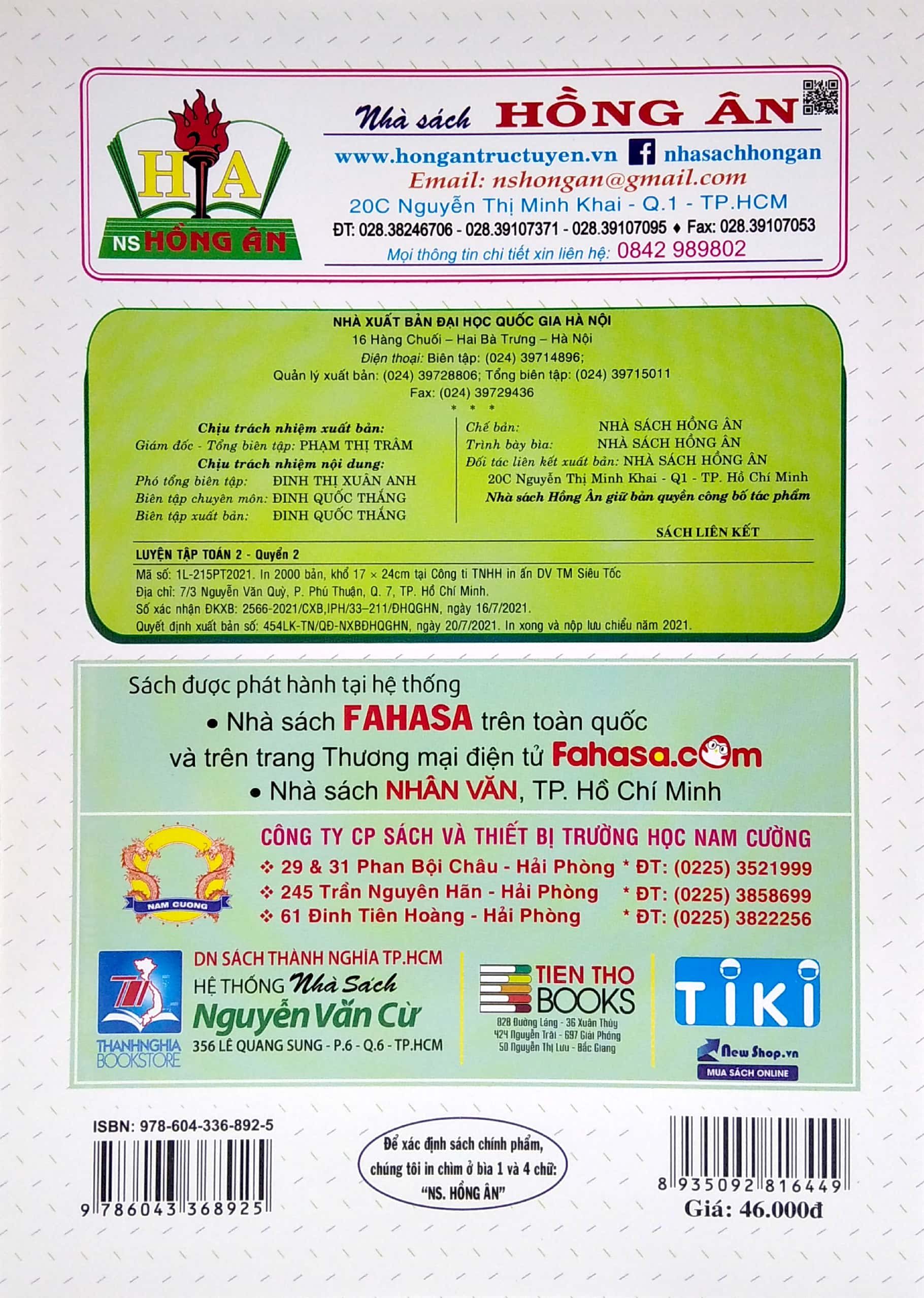 bộ luyện tập toán 2 - quyển 2 - trình bày trên giấy ô li (chân trời sáng tạo)