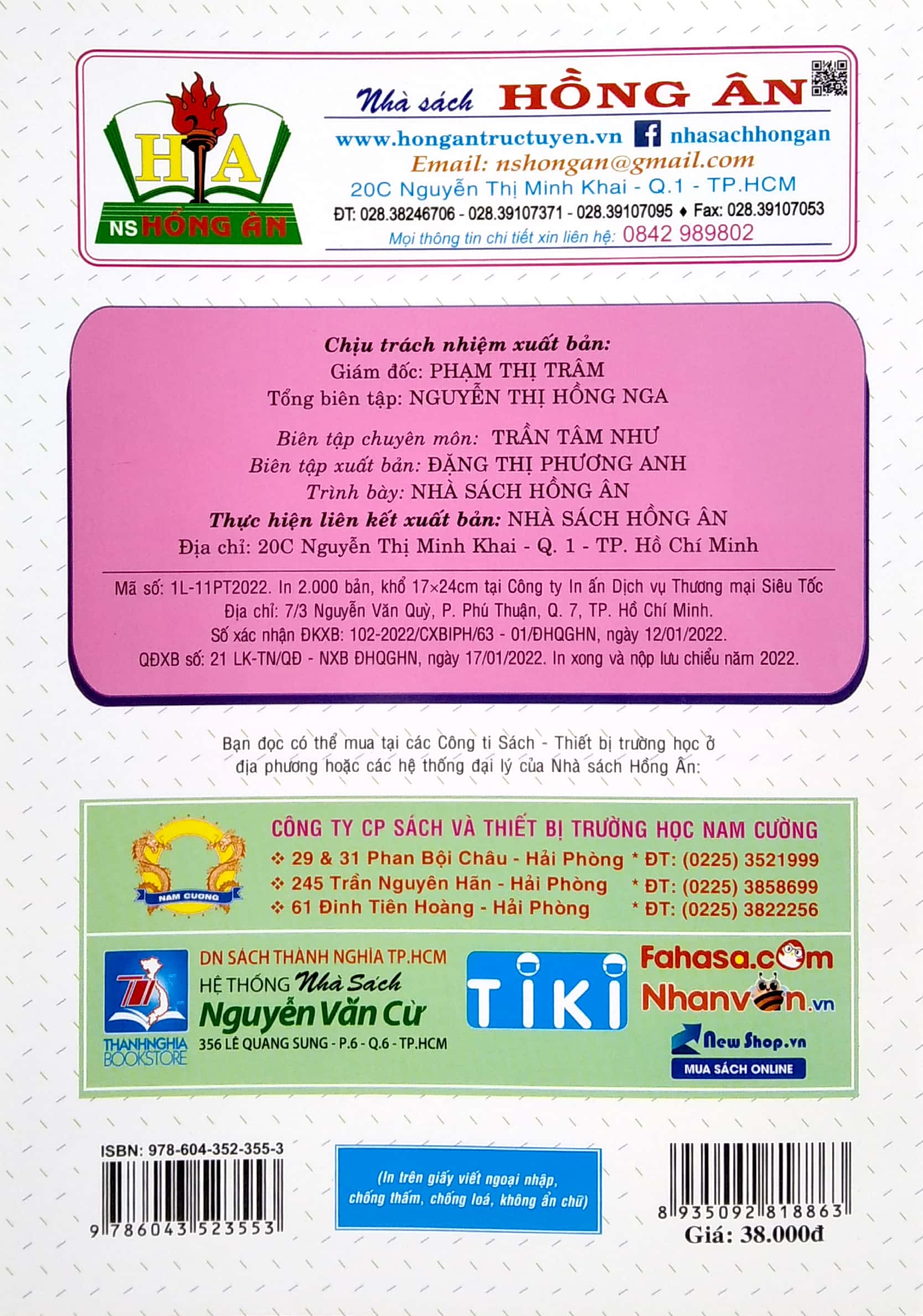 bộ luyện tập toán 3 - trình bày trên giấy ô li - quyển 2 (bám sát sgk kết nối tri thức với cuộc sống)