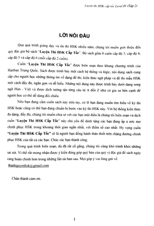 bộ luyện thi hsk cấp tốc (level iv - tập 2)
