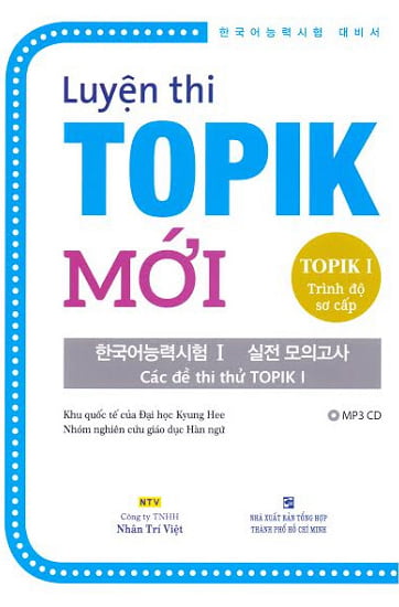 bộ luyện thi topik 1 - trình độ sơ cấp (kèm cd)