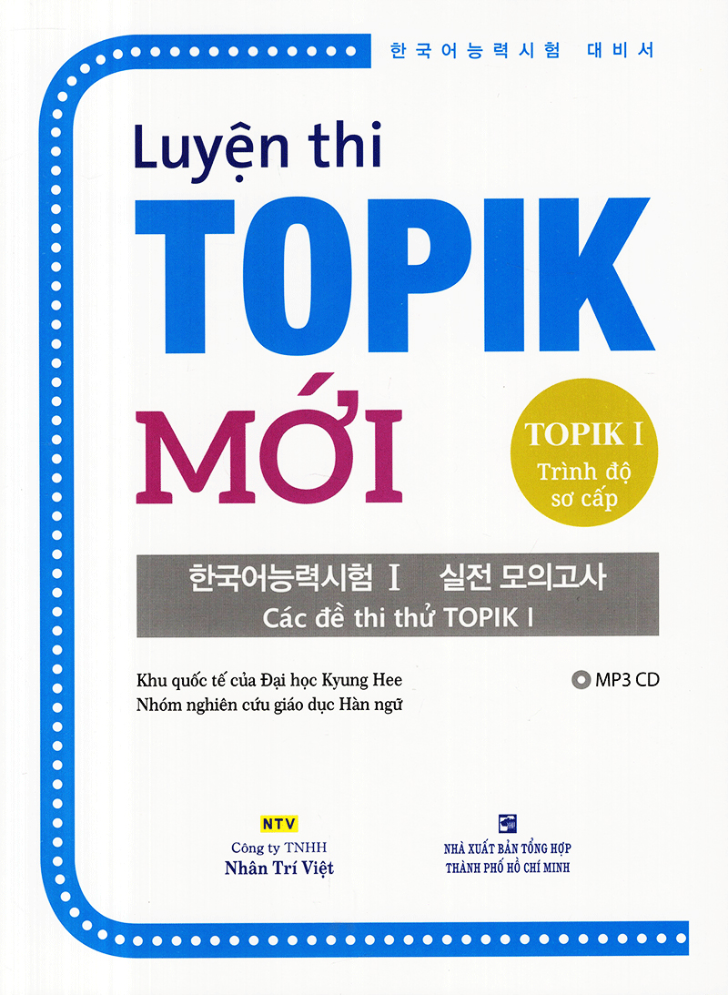 bộ luyện thi topik 1 - trình độ sơ cấp (kèm cd)