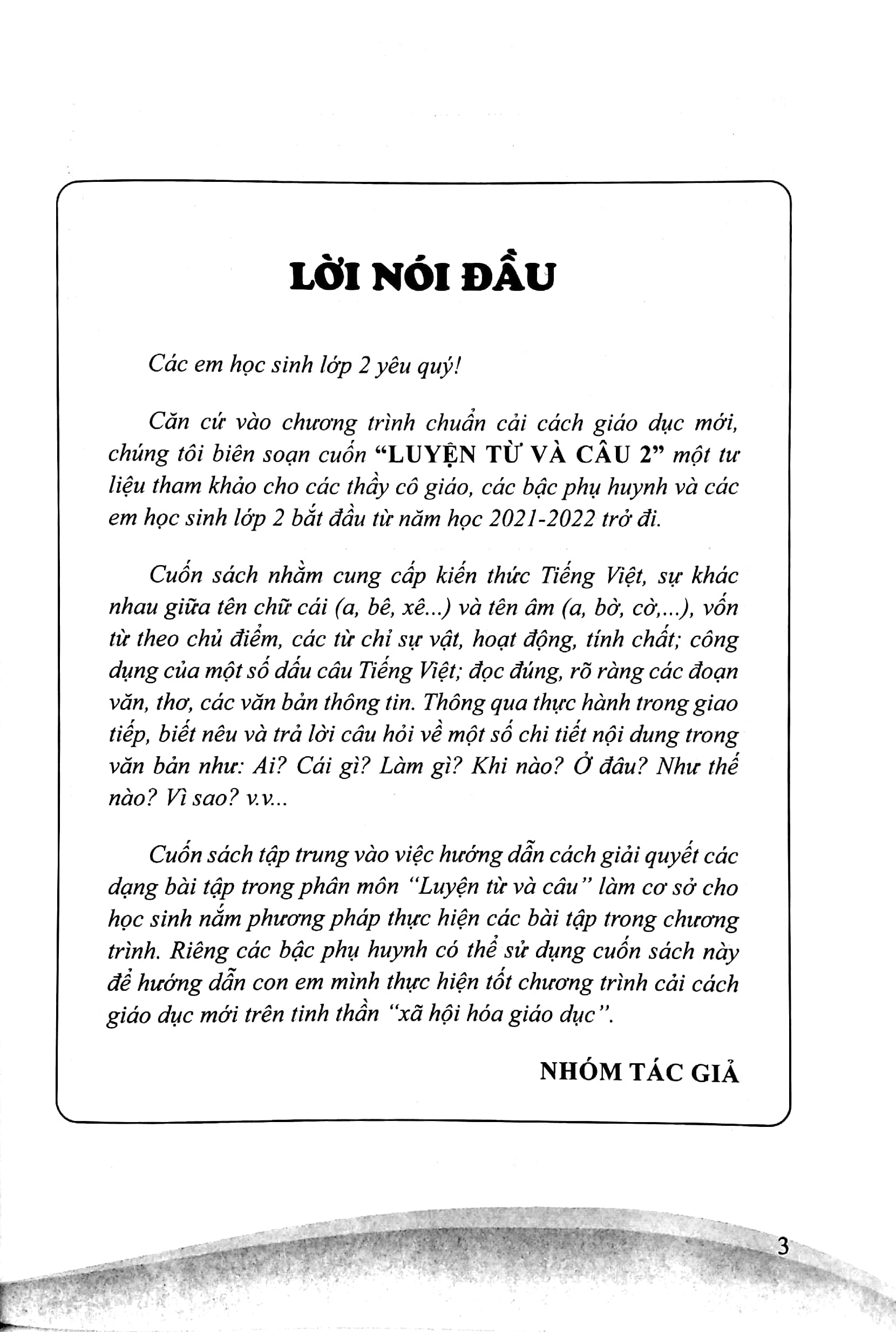 bộ luyện từ và câu 2 (theo chương trình tiểu học mới)