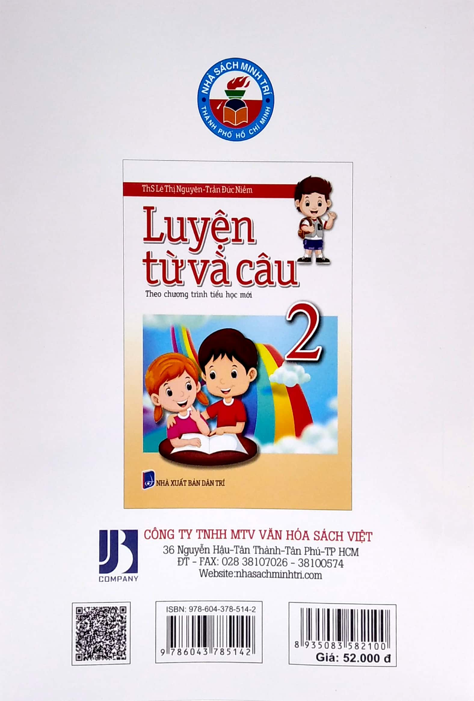 bộ luyện từ và câu 2 (theo chương trình tiểu học mới)