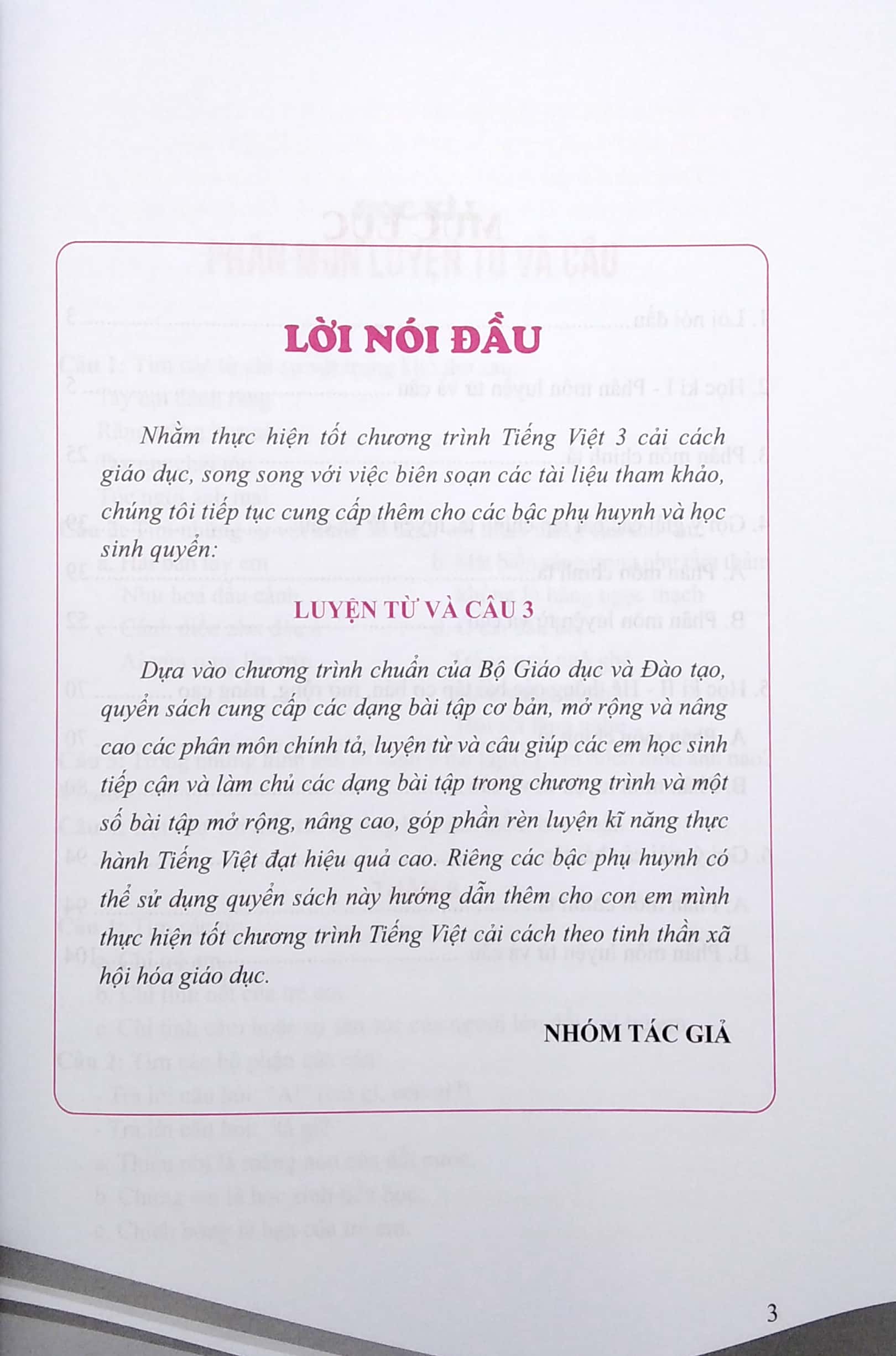 bộ luyện từ và câu 3 (theo chương trình gdpt mới - dùng chung cho 3 bộ sách)