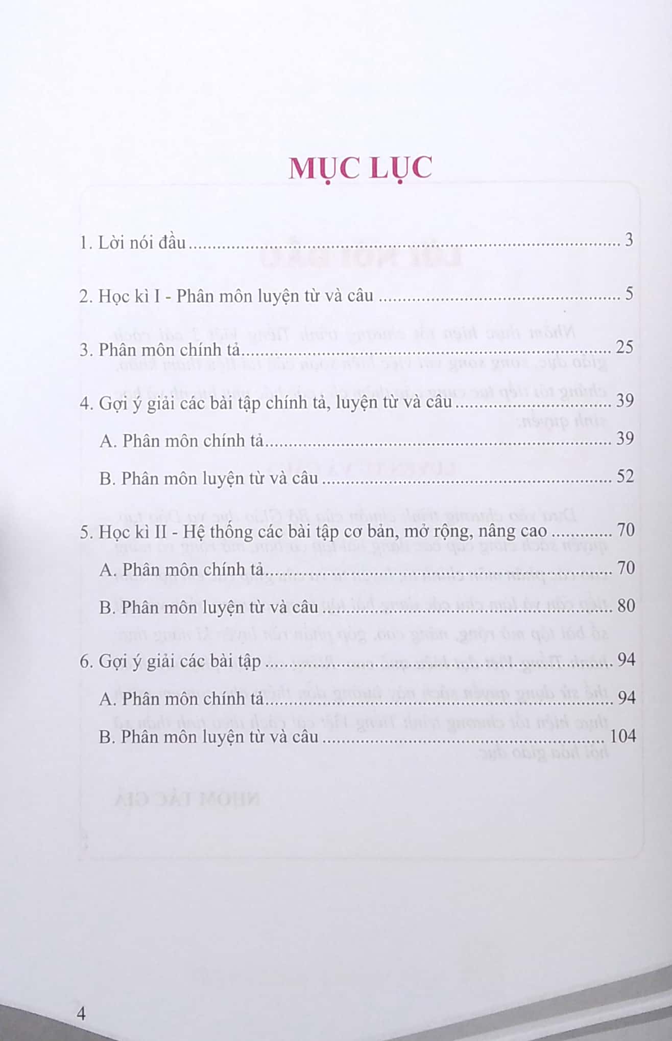 bộ luyện từ và câu 3 (theo chương trình gdpt mới - dùng chung cho 3 bộ sách)