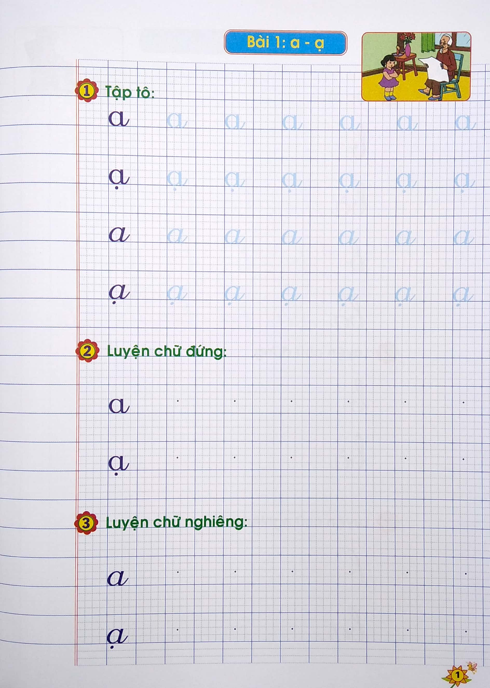 Bo
						
										
										Luyen Viet Chu Dep 1 - Tap 1