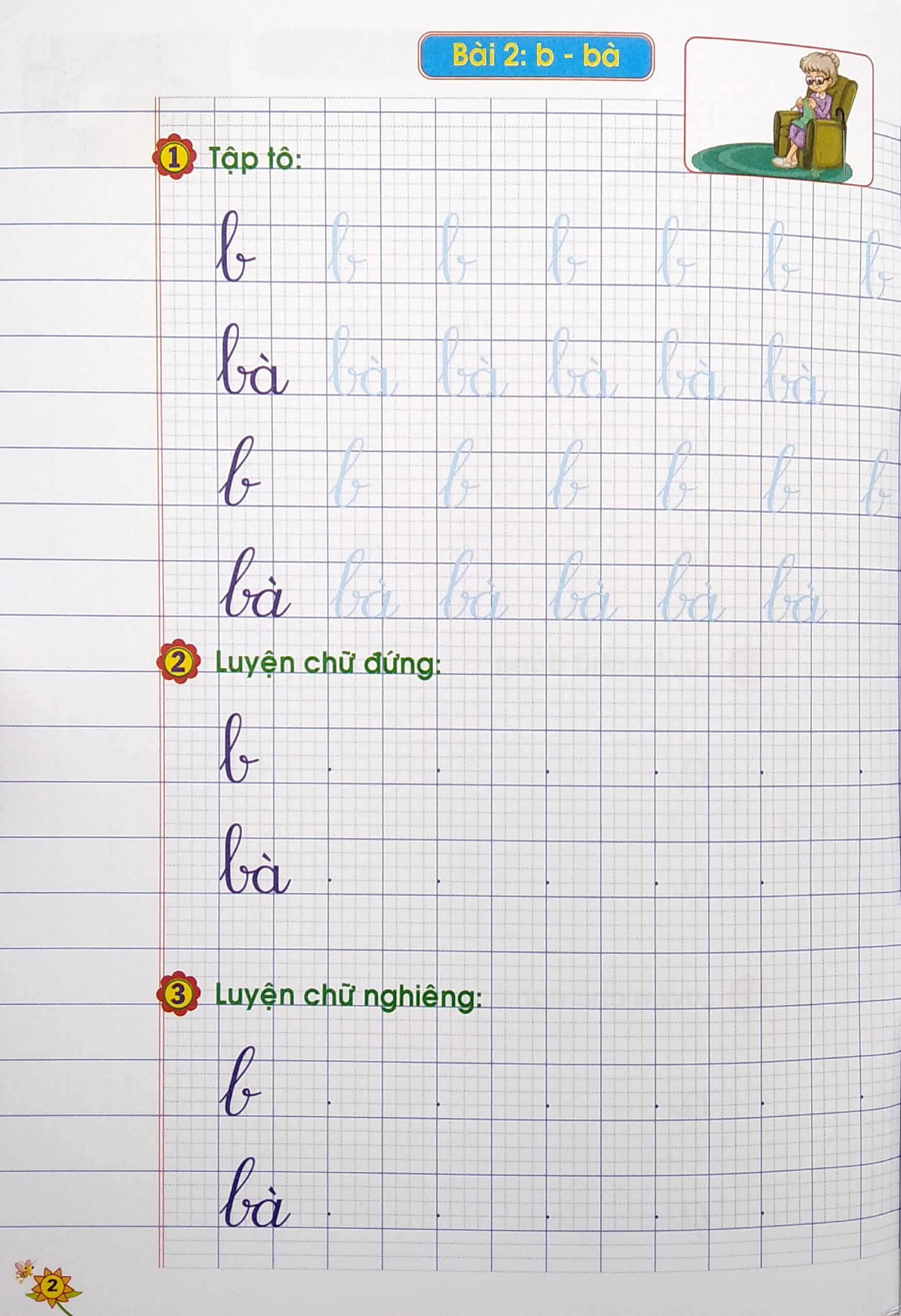 Bo
						
										
										Luyen Viet Chu Dep 1 - Tap 1