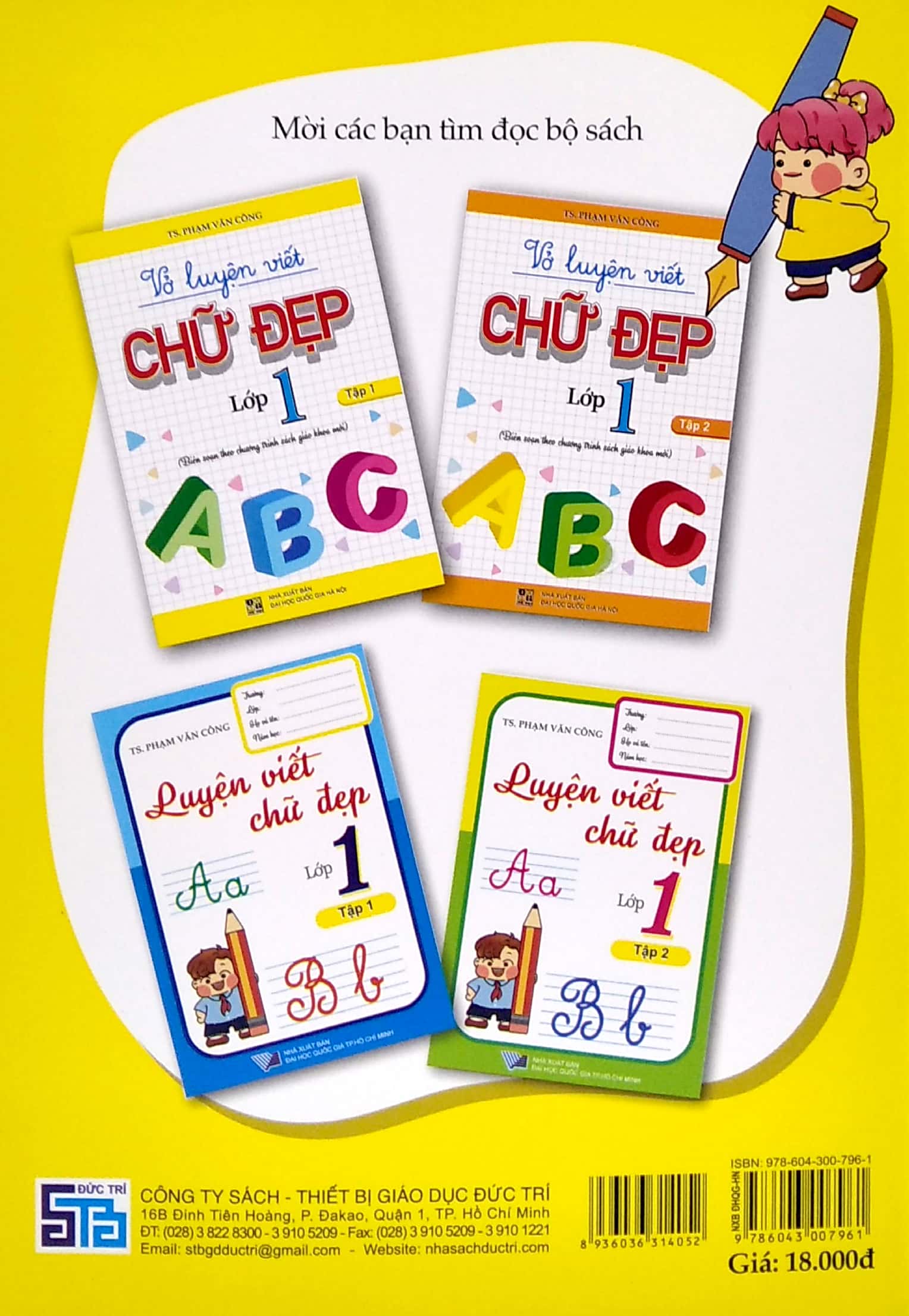 Bo
						
										
										Luyen Viet Chu Dep 1 - Tap 1