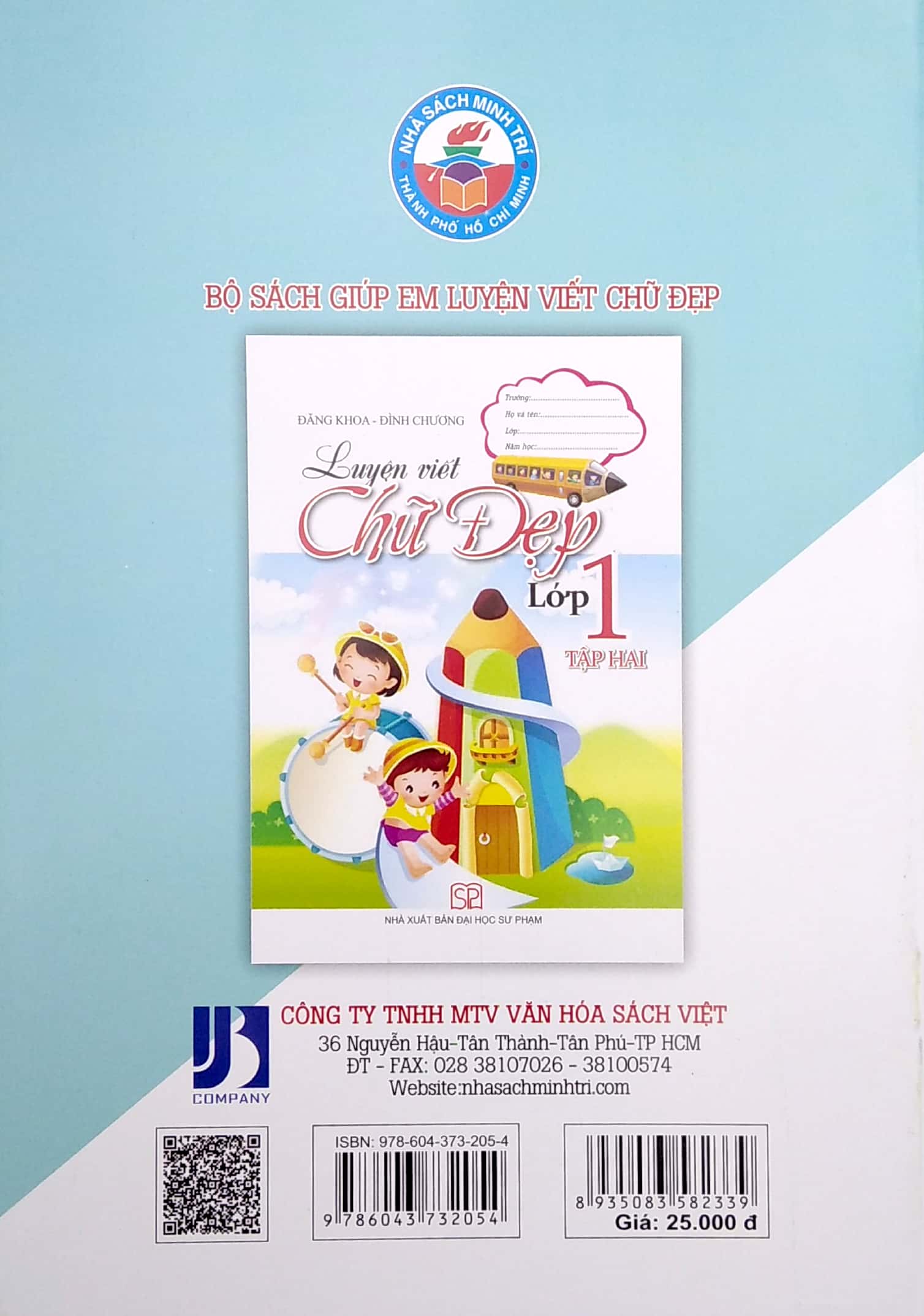 bộ luyện viết chữ đẹp lớp 1 - tập 1