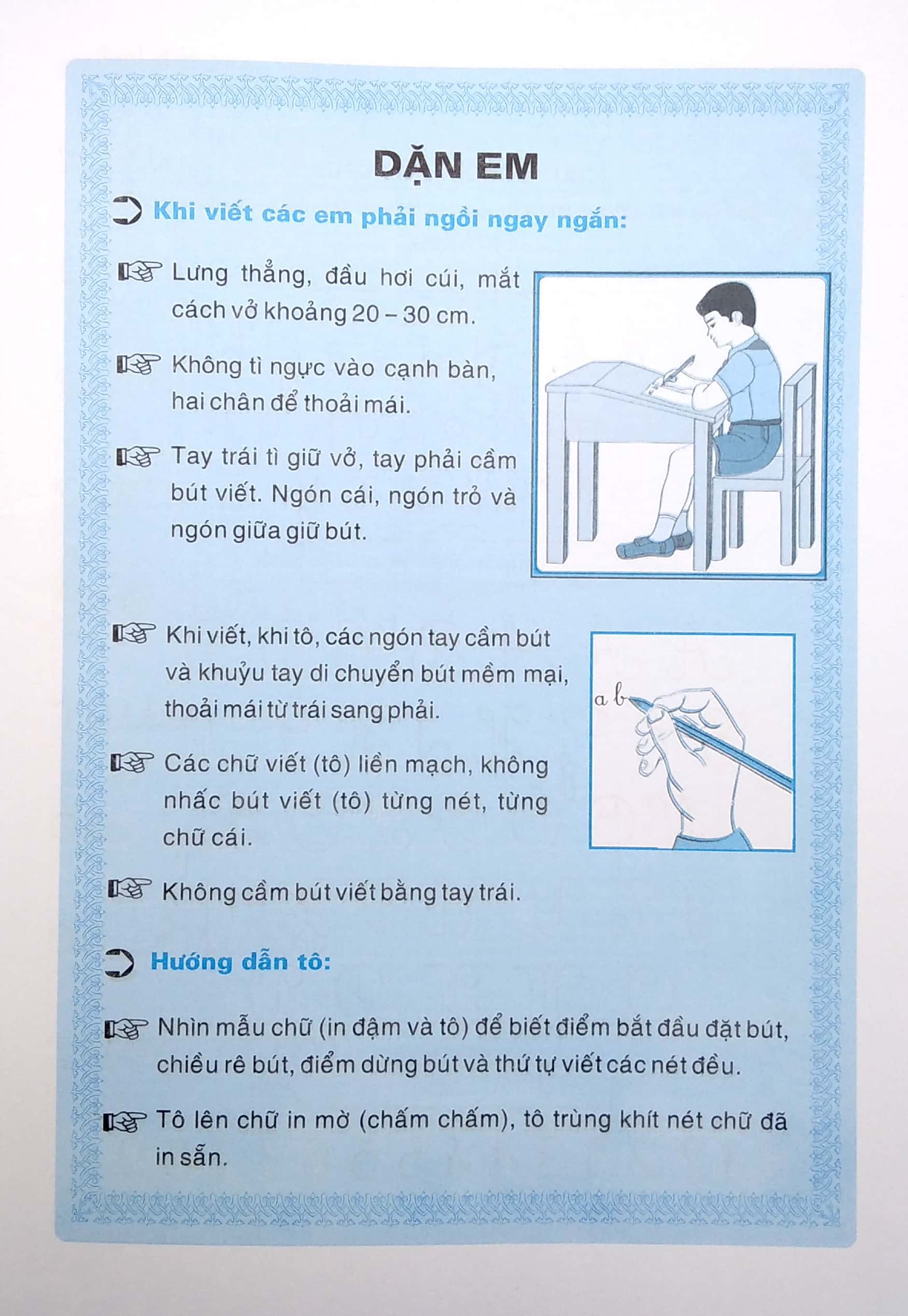 bộ luyện viết chữ đẹp lớp 1 - tập 2