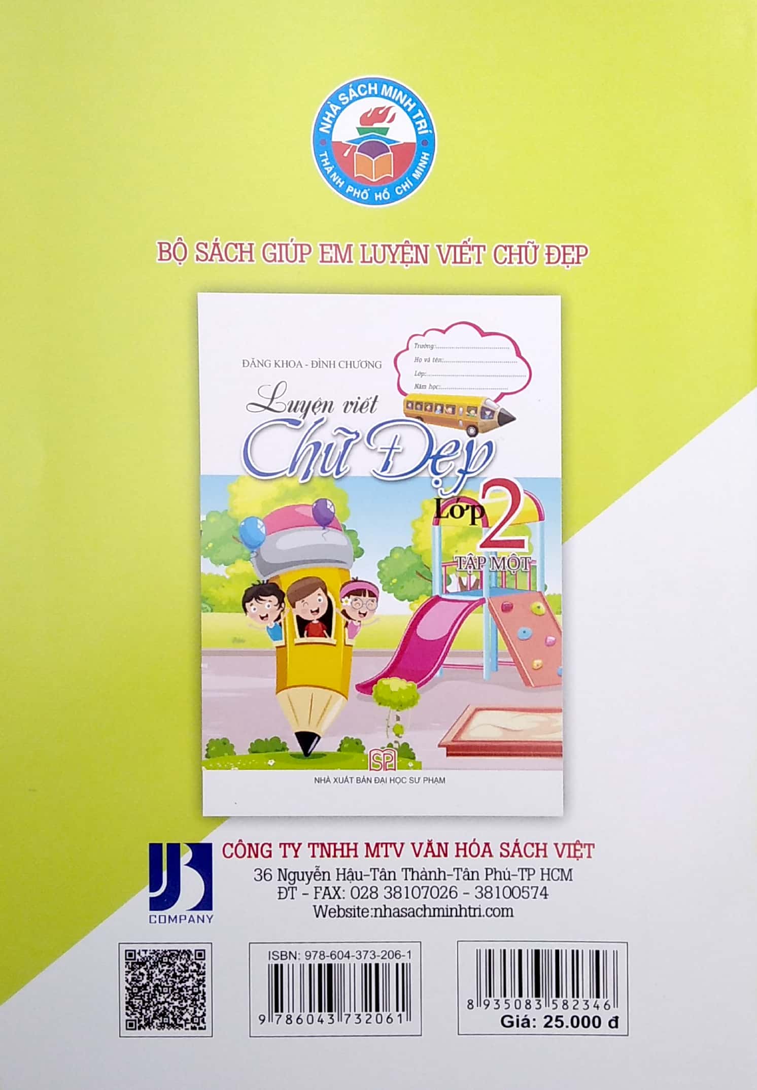 bộ luyện viết chữ đẹp lớp 1 - tập 2