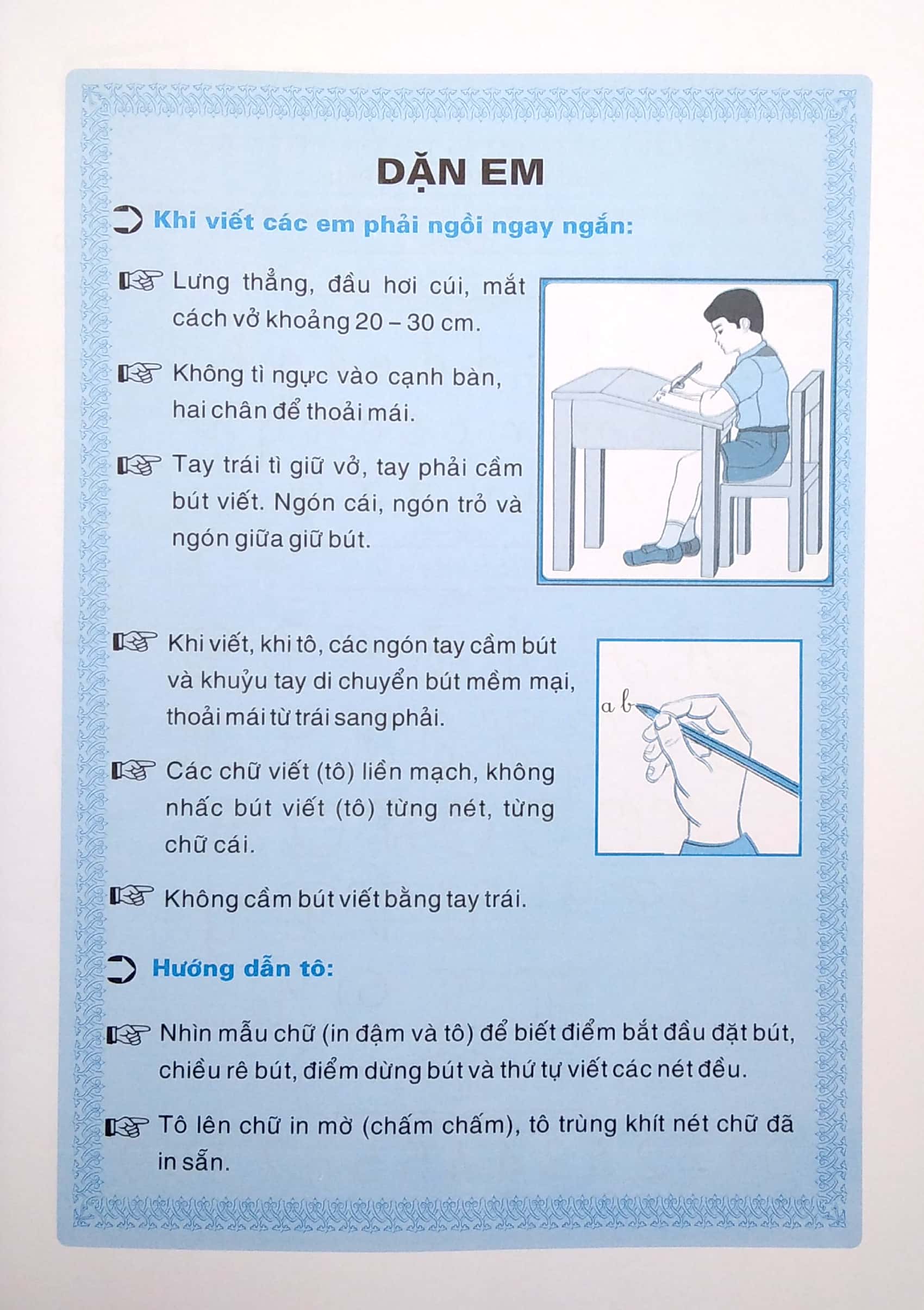 bộ luyện viết chữ đẹp lớp 2 - tập 1