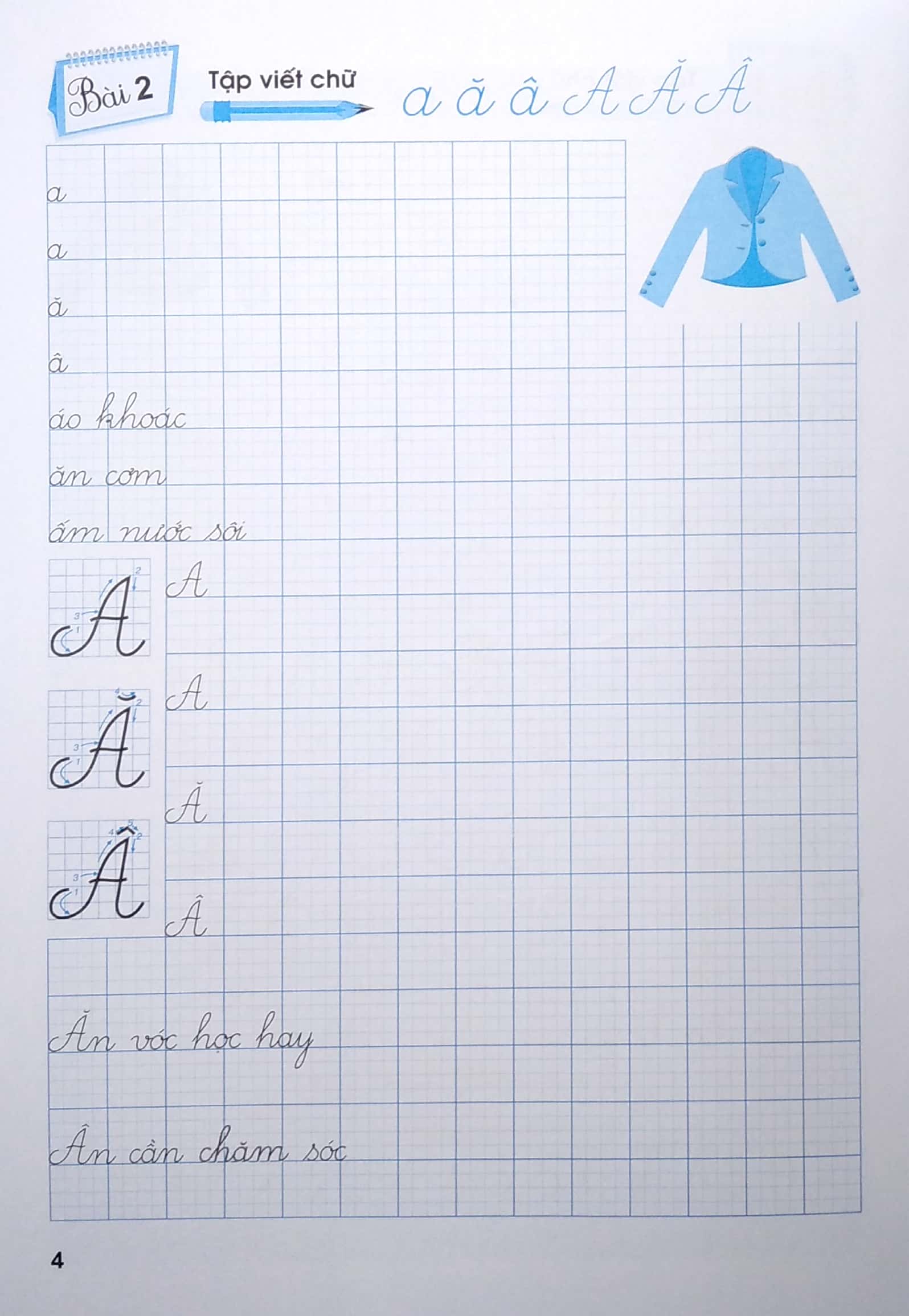 bộ luyện viết chữ đẹp lớp 2 - tập 1