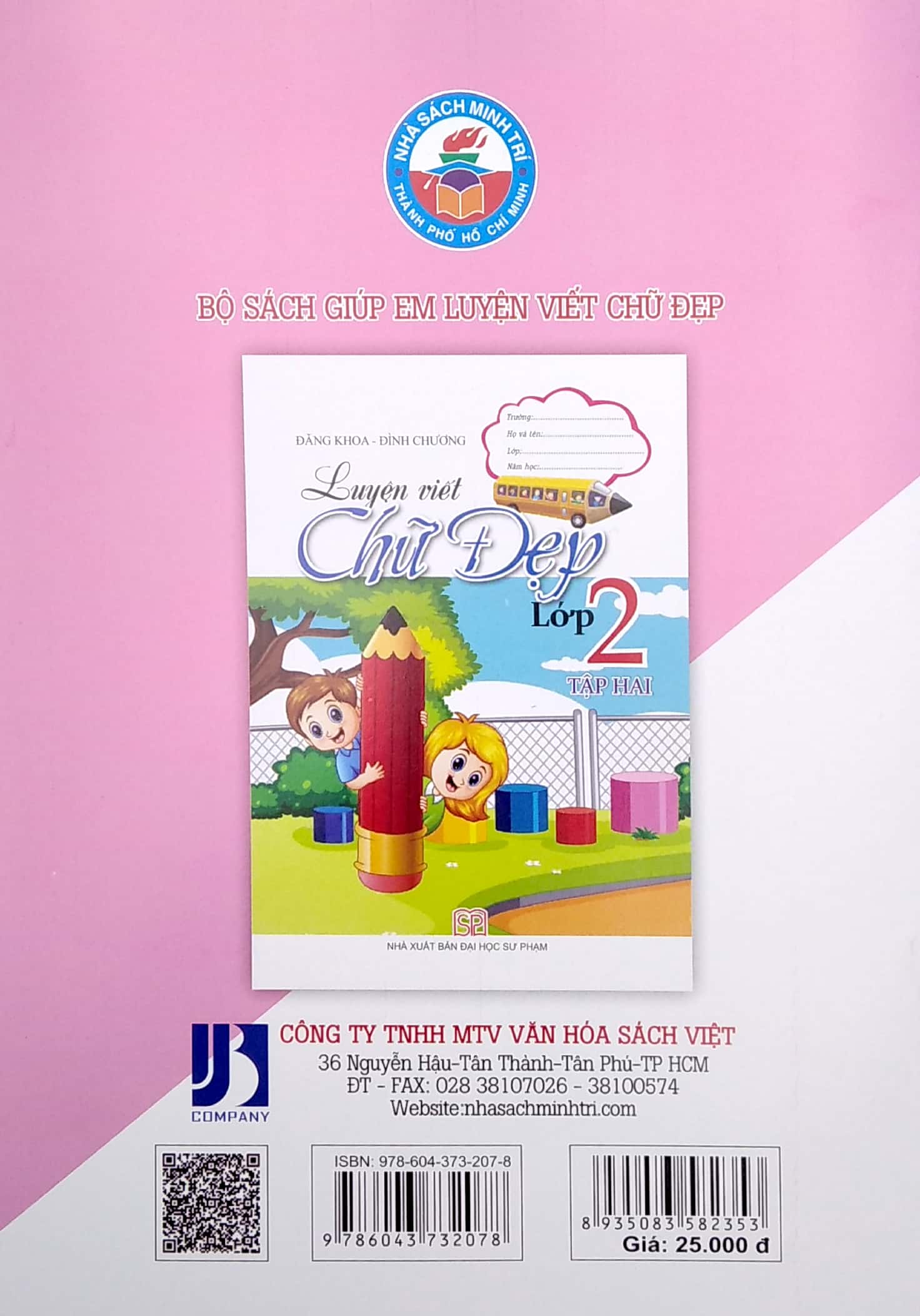 bộ luyện viết chữ đẹp lớp 2 - tập 1