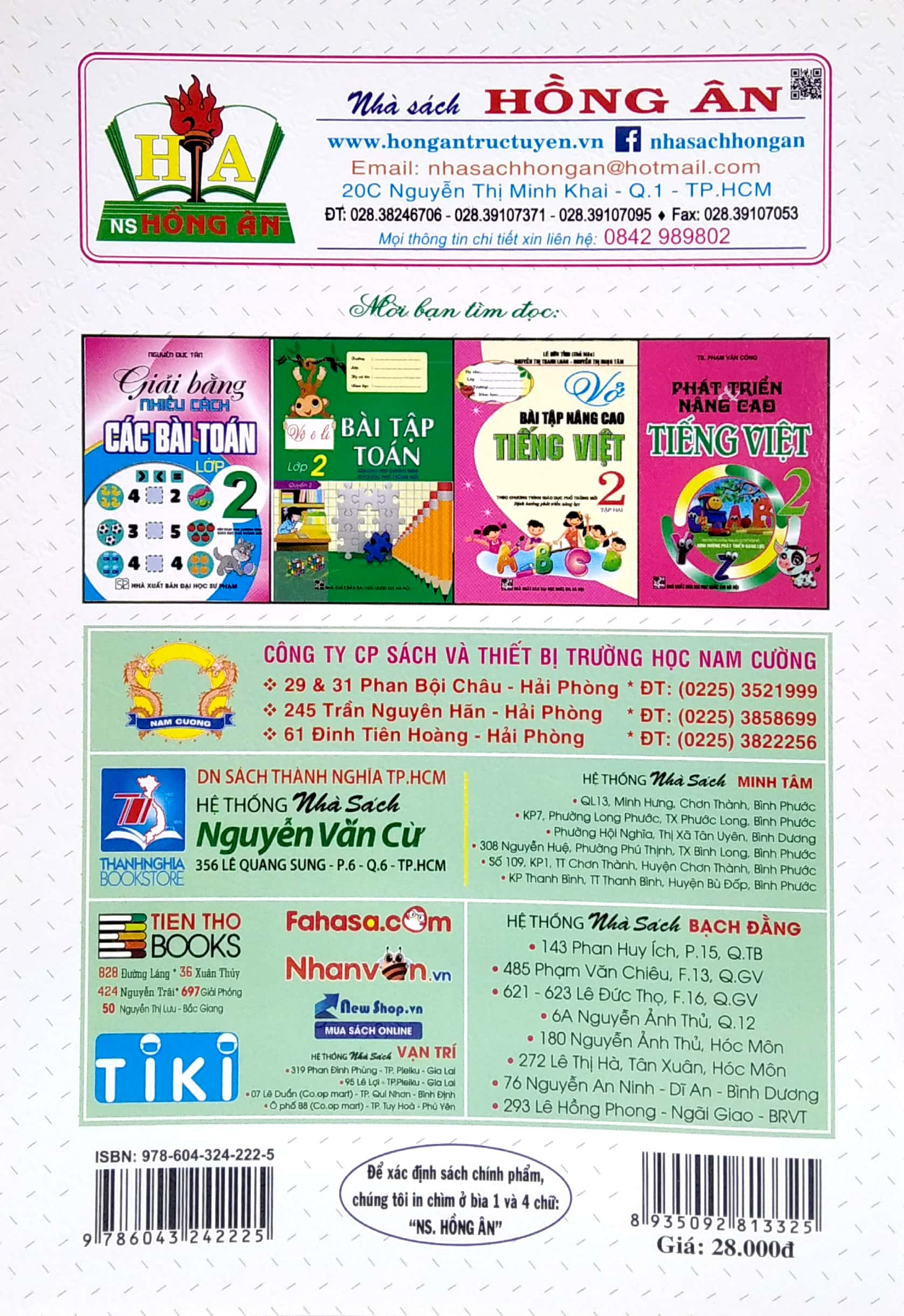 bộ luyện viết chữ lớp 2 - tập 2 (biên soạn theo chương trình giáo dục phổ thông mới)