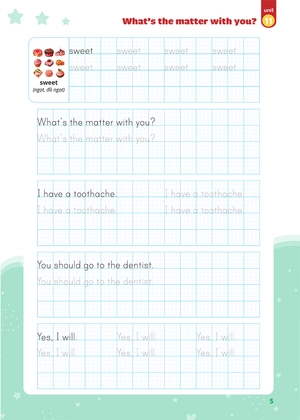 bộ luyện viết chữ nhớ từ vựng tiếng anh theo chương trình sách giáo khoa lớp 5 - tập 2