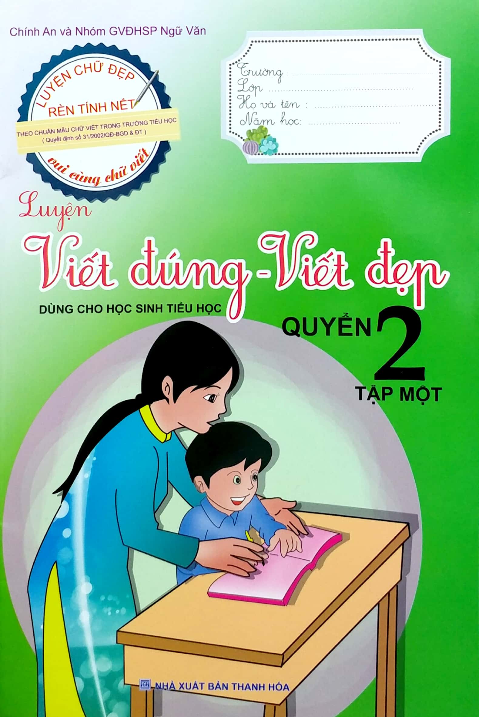 bộ luyện viết đúng, viết đẹp 2 - tập 1