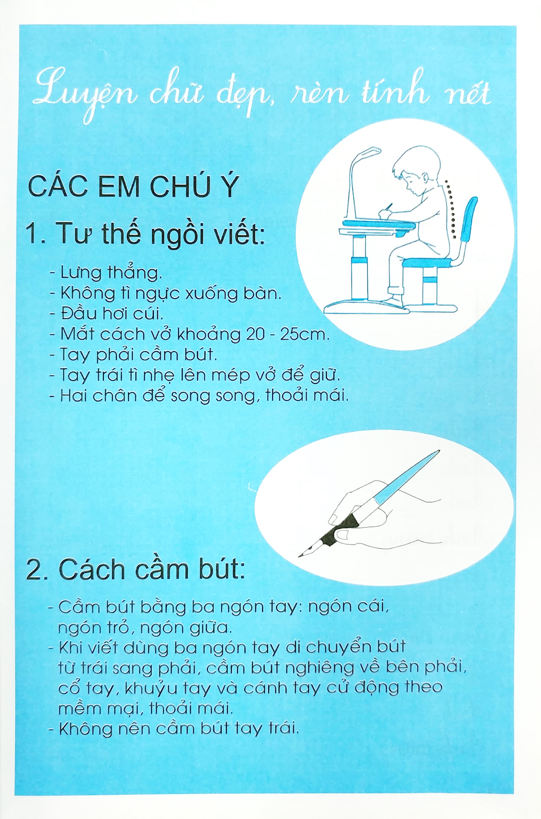 bộ luyện viết đúng, viết đẹp 2 - tập 1