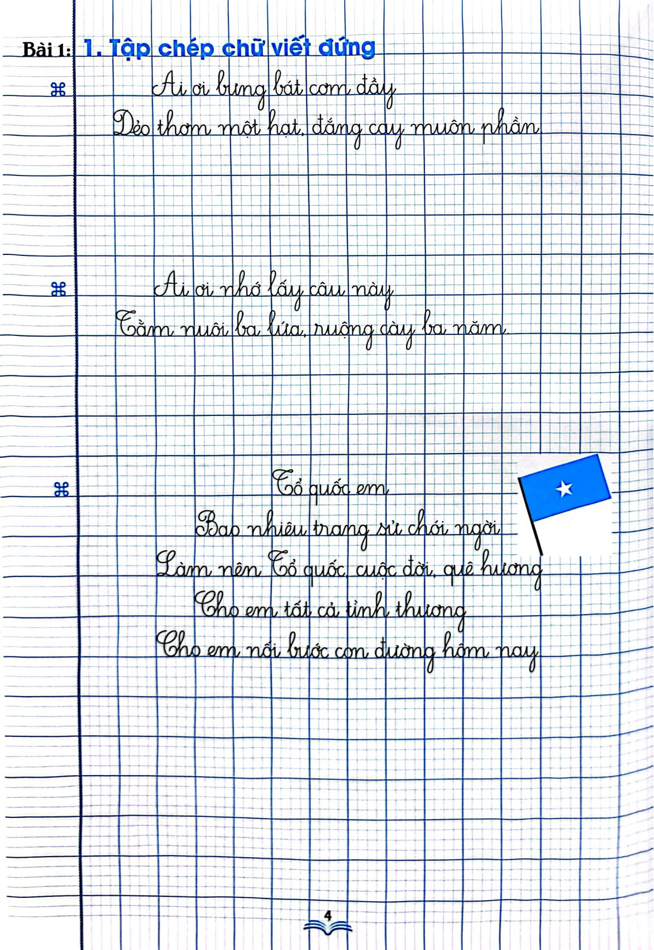 Bo
						
										
										Luyen Viet Dung, Viet Dep 4