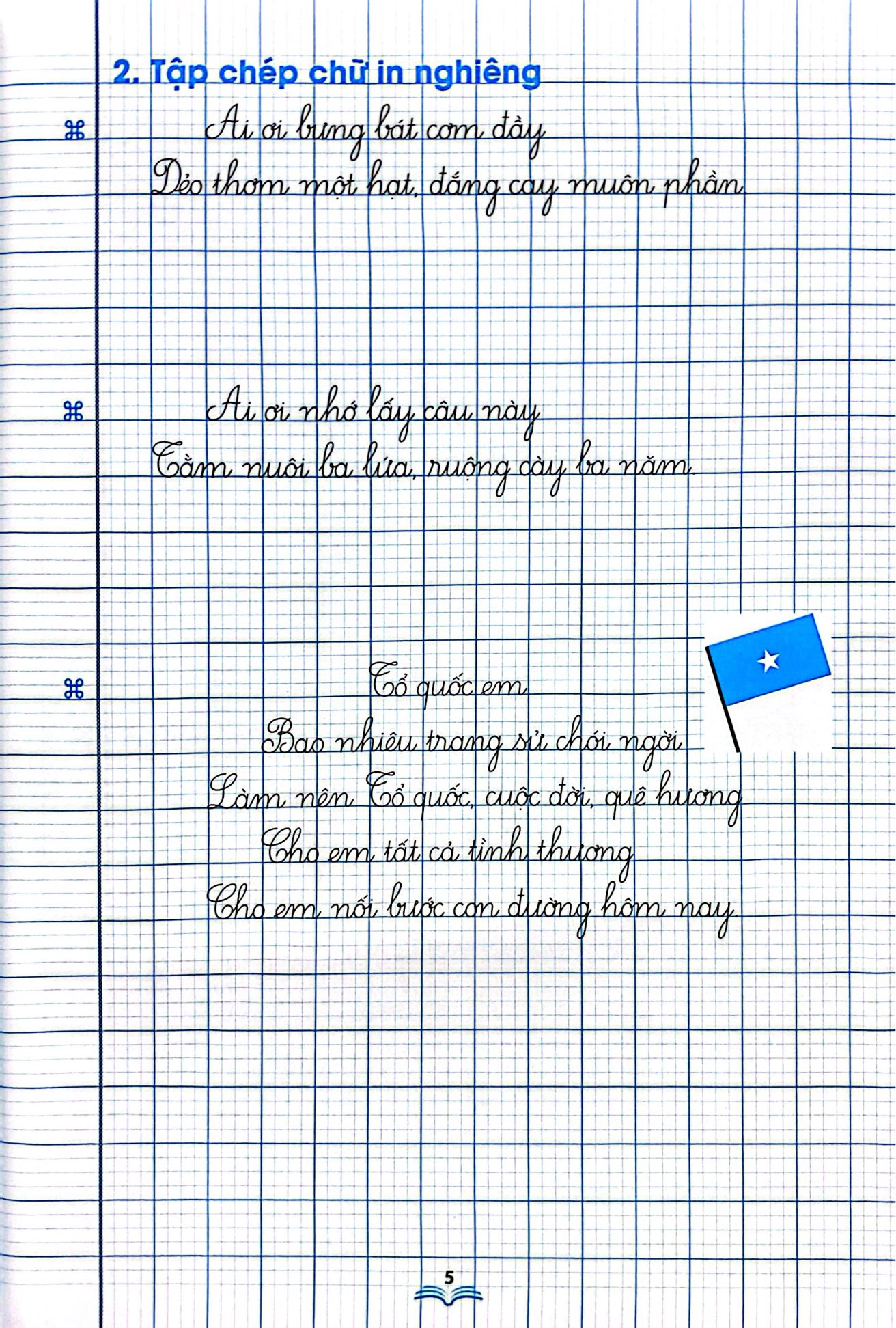 Bo
						
										
										Luyen Viet Dung, Viet Dep 4